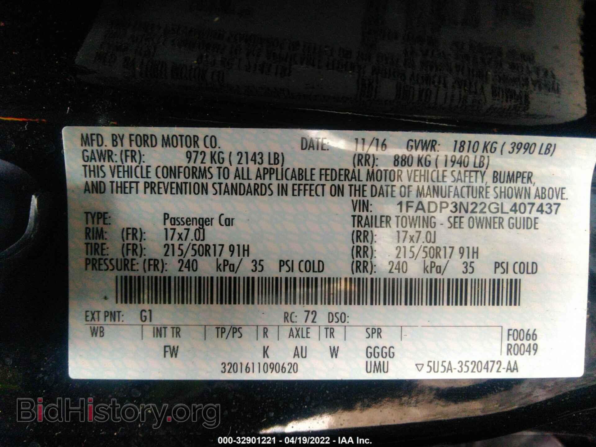 2016 FORD FOCUS - VIN: 1FADP3N22GL407437 - Фото 9