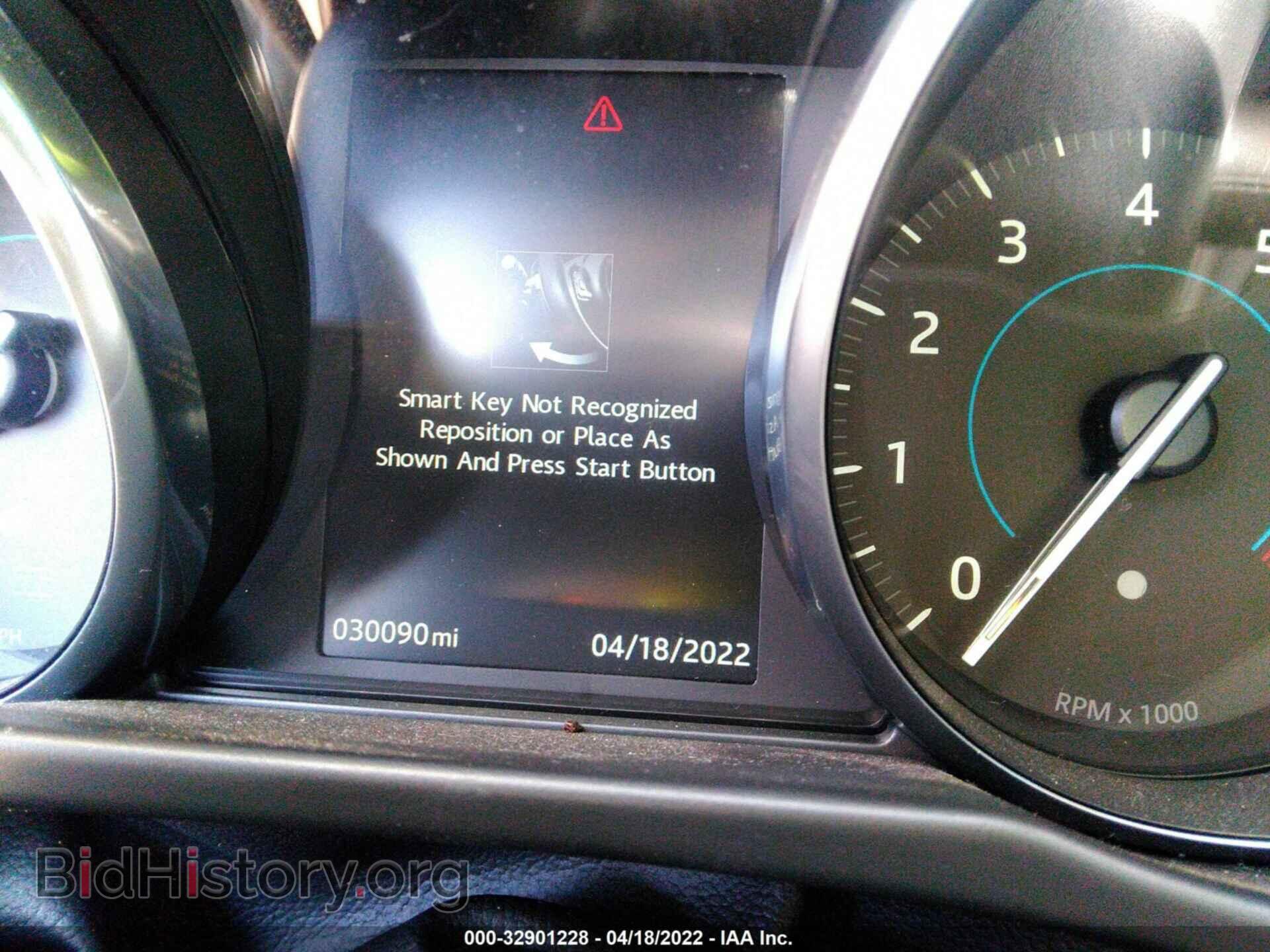 2017 JAGUAR XF - VIN: SAJBR4BV2HCY34295 - Фото 7