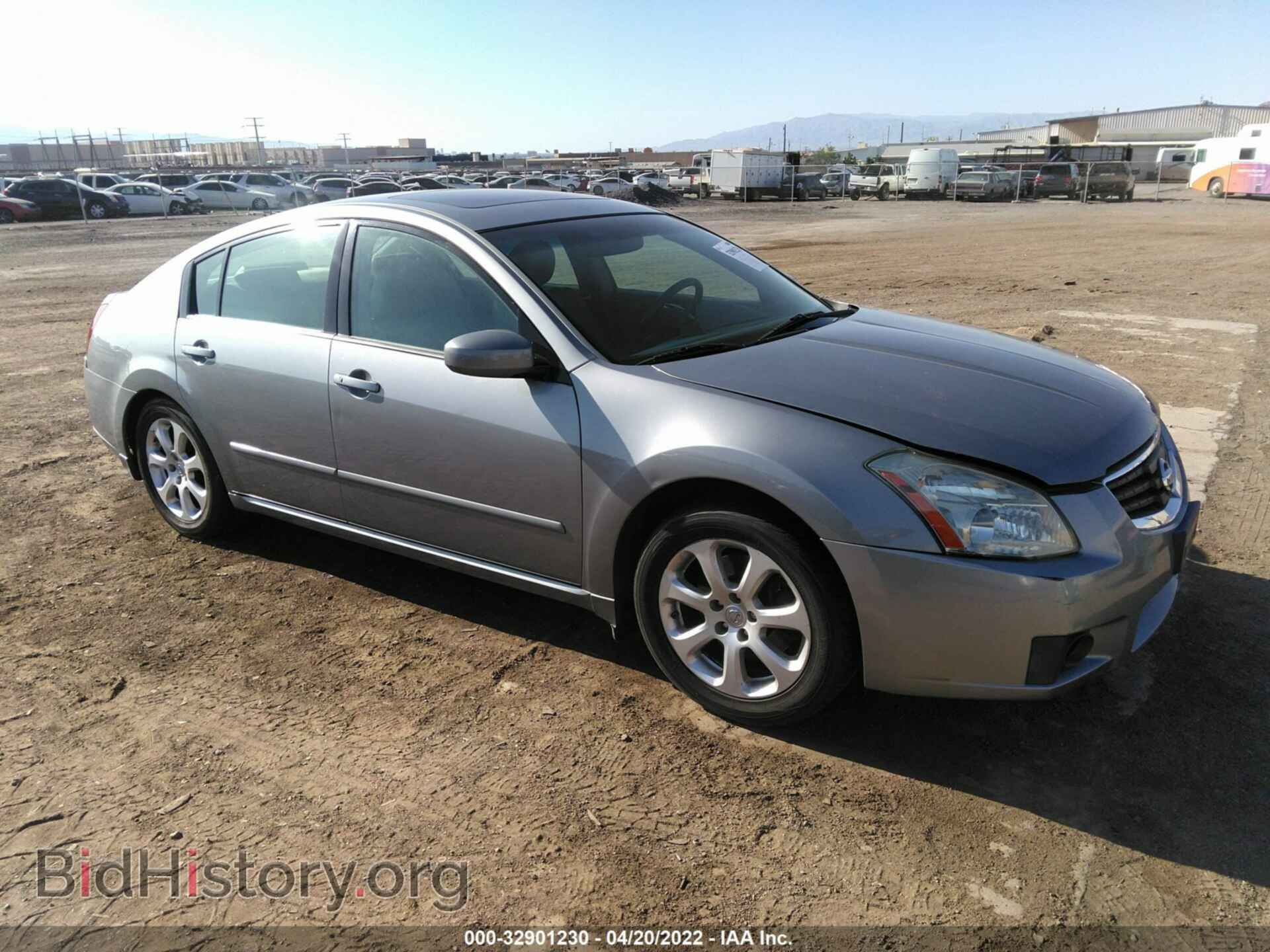 Фотография 1N4BA41E17C807603 - NISSAN MAXIMA 2007