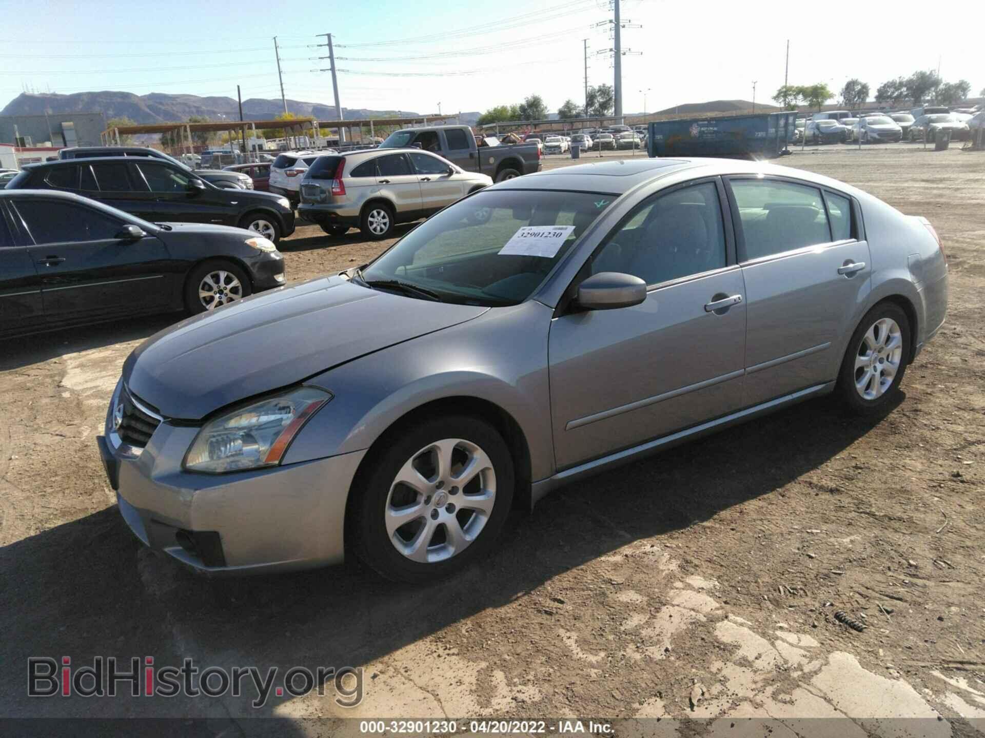 2007 NISSAN MAXIMA - VIN: 1N4BA41E17C807603 - Фото 2