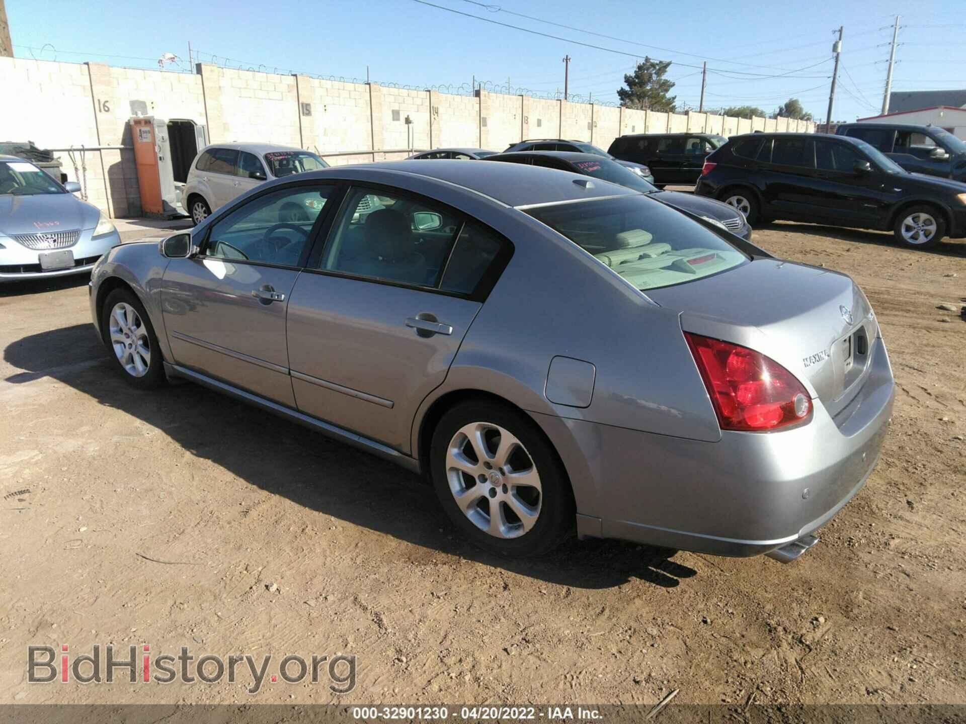 2007 NISSAN MAXIMA - VIN: 1N4BA41E17C807603 - Фото 3