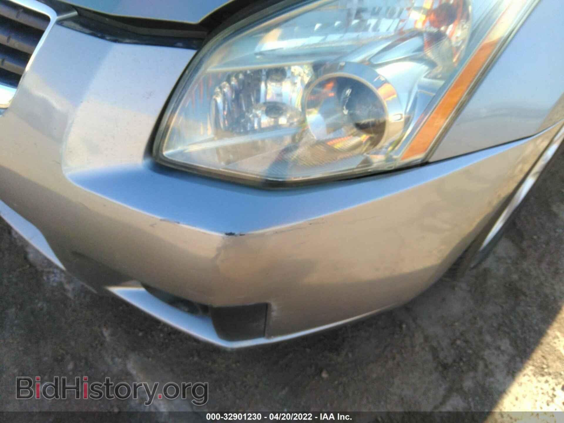 2007 NISSAN MAXIMA - VIN: 1N4BA41E17C807603 - Фото 6
