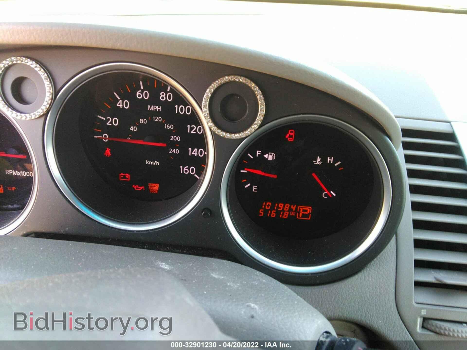 2007 NISSAN MAXIMA - VIN: 1N4BA41E17C807603 - Фото 7