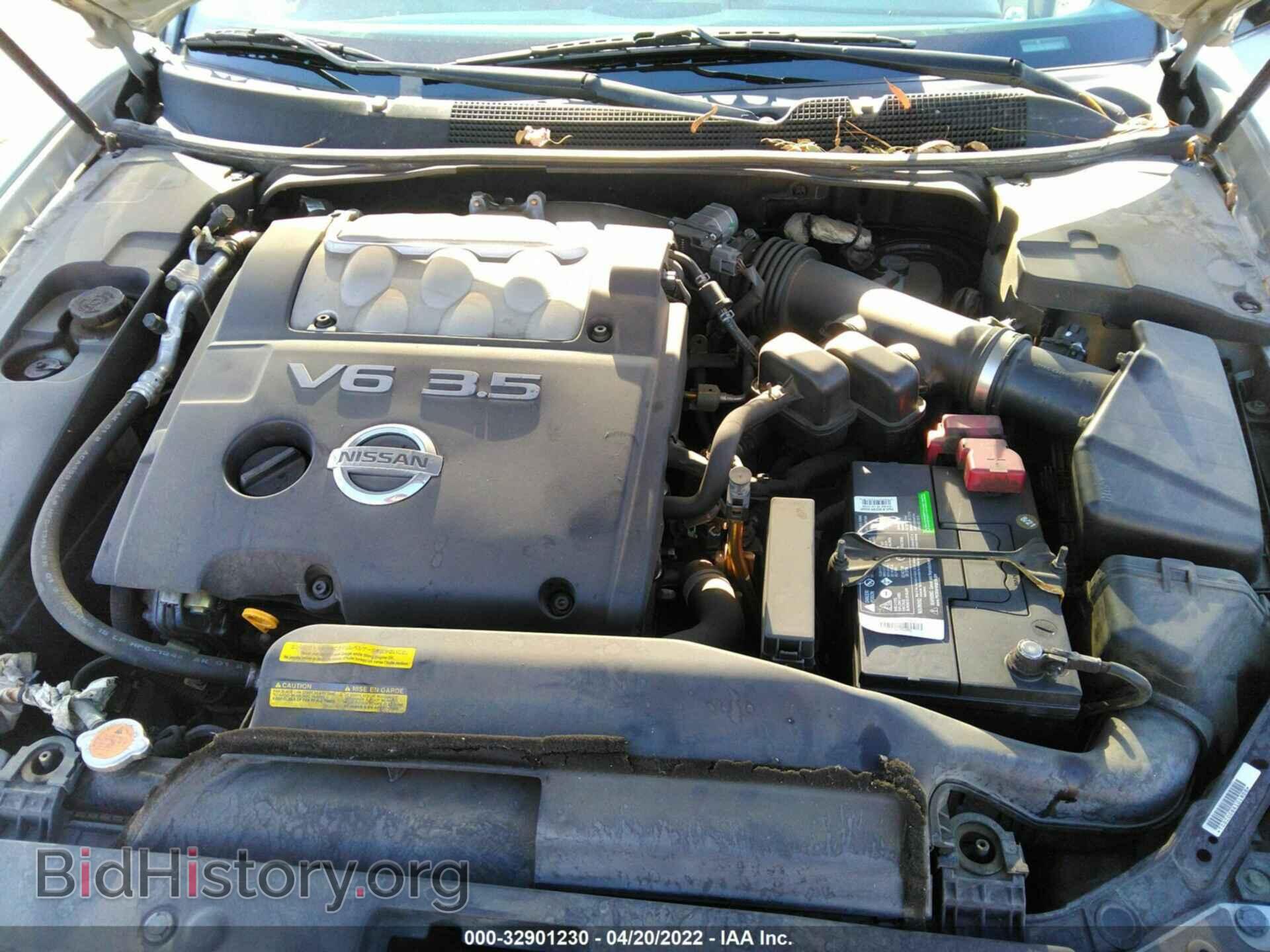 2007 NISSAN MAXIMA - VIN: 1N4BA41E17C807603 - Фото 10