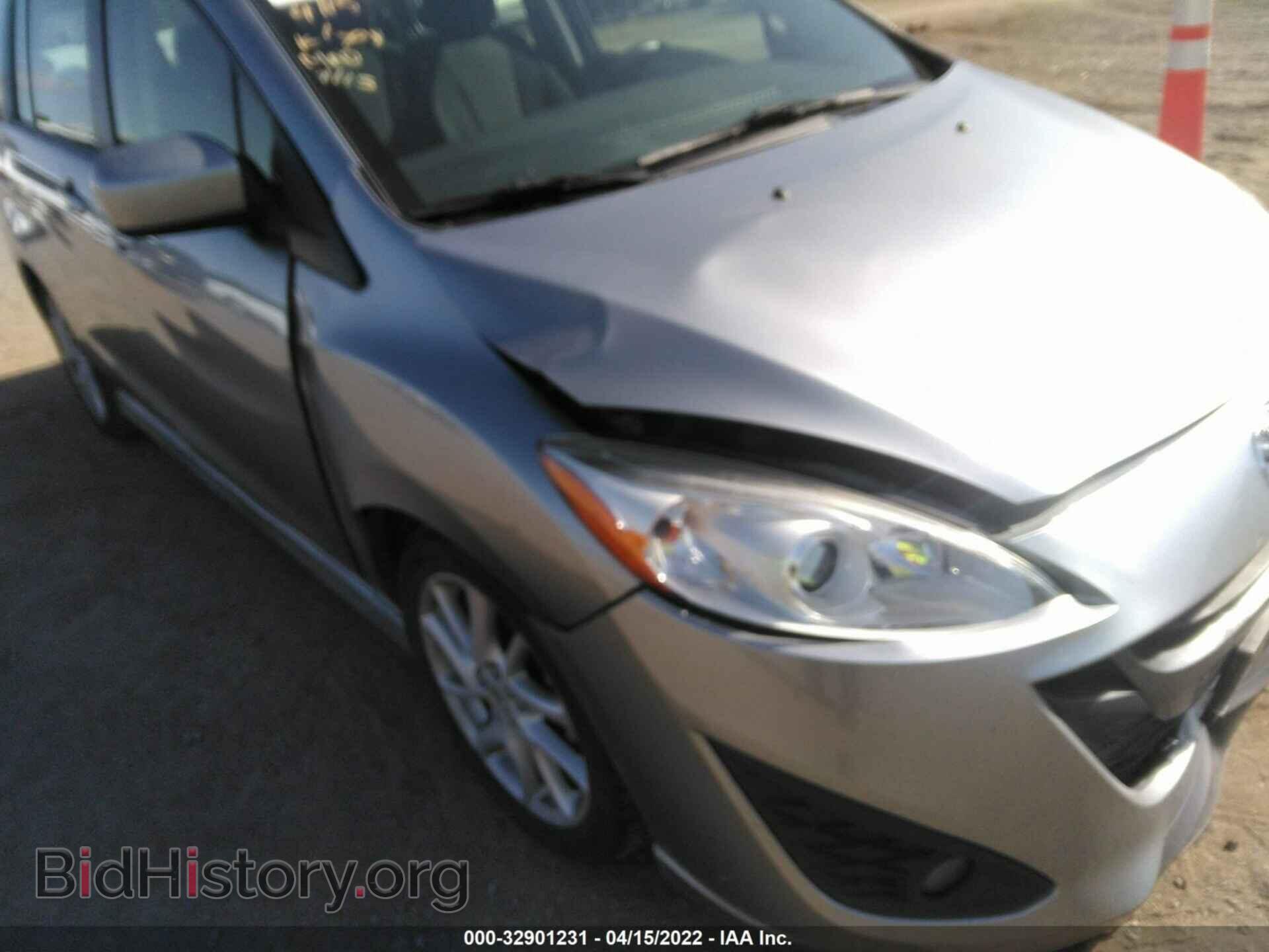 2012 MAZDA MAZDA5 - VIN: JM1CW2CL9C0135415 - Фото 6