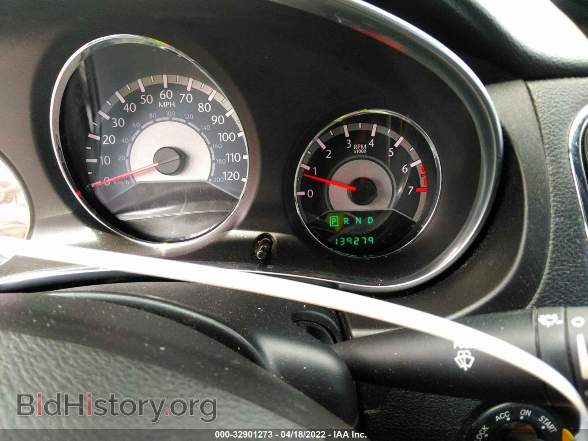 2013 CHRYSLER 200 - VIN: 1C3CCBBB5DN734242 - Фото 7
