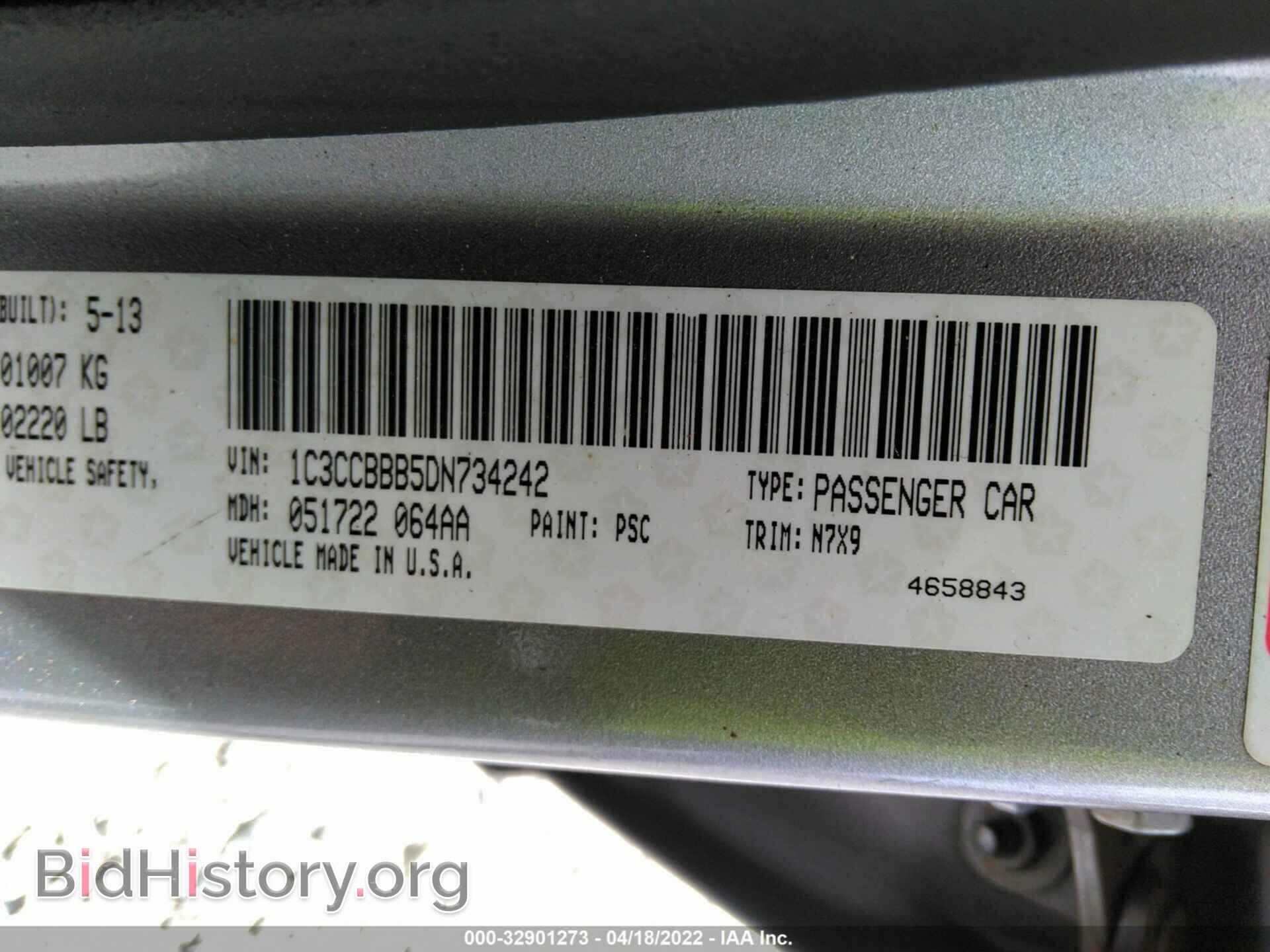 2013 CHRYSLER 200 - VIN: 1C3CCBBB5DN734242 - Фото 9