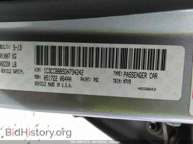 2013 Chrysler 200 (VIN 1C3CCBBB5DN734242) — фото 9 из 11