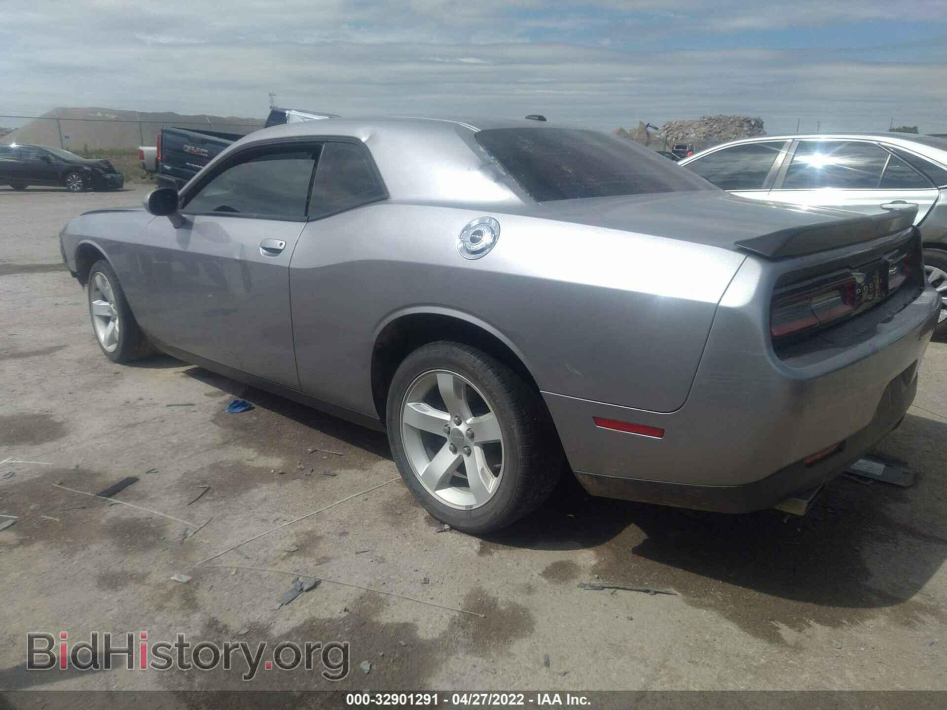 2016 DODGE CHALLENGER - VIN: 2C3CDZAG0GH265089 - Photo 3