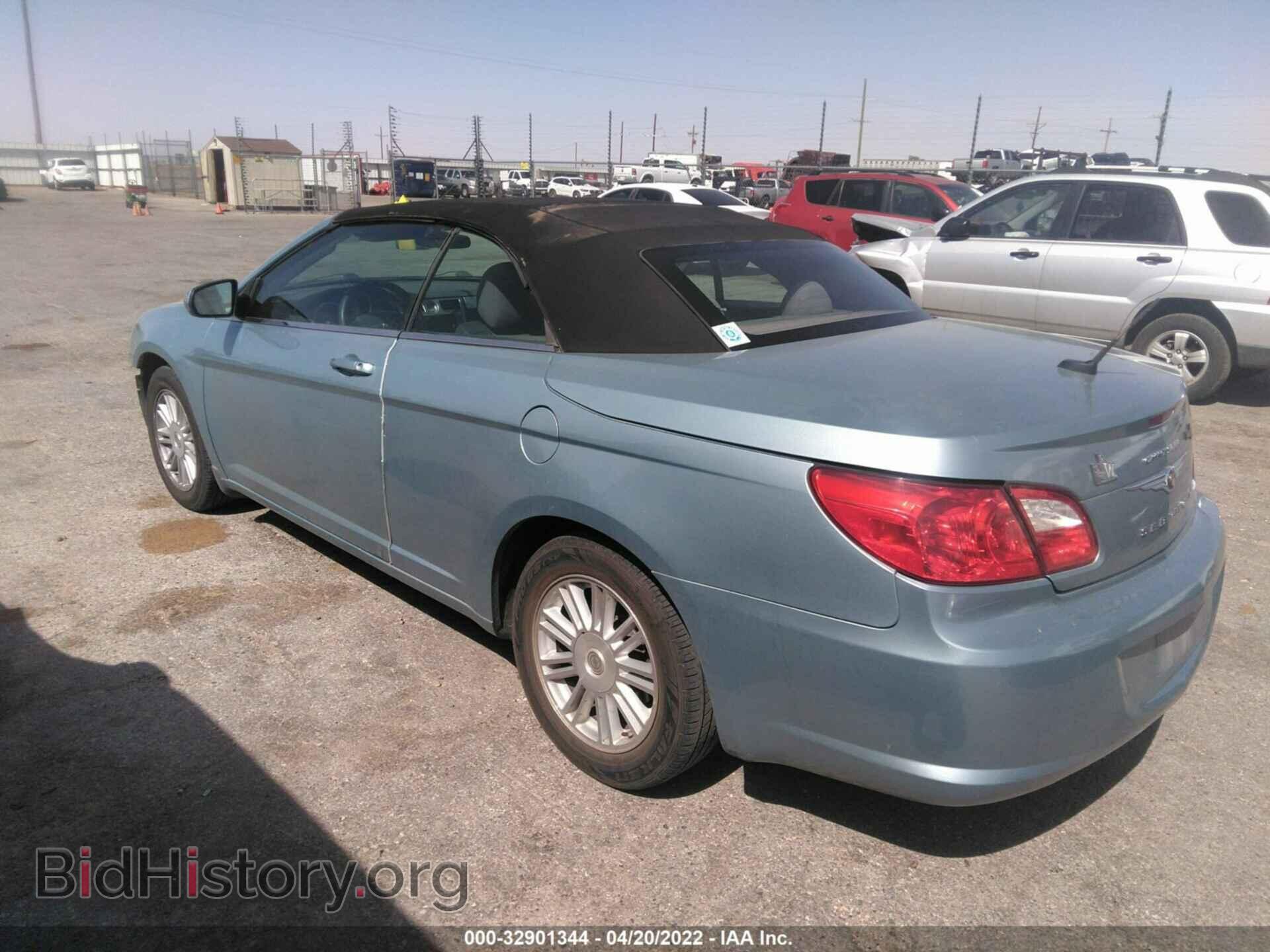 2009 CHRYSLER SEBRING - VIN: 1C3LC55D89N514356 - Фото 3