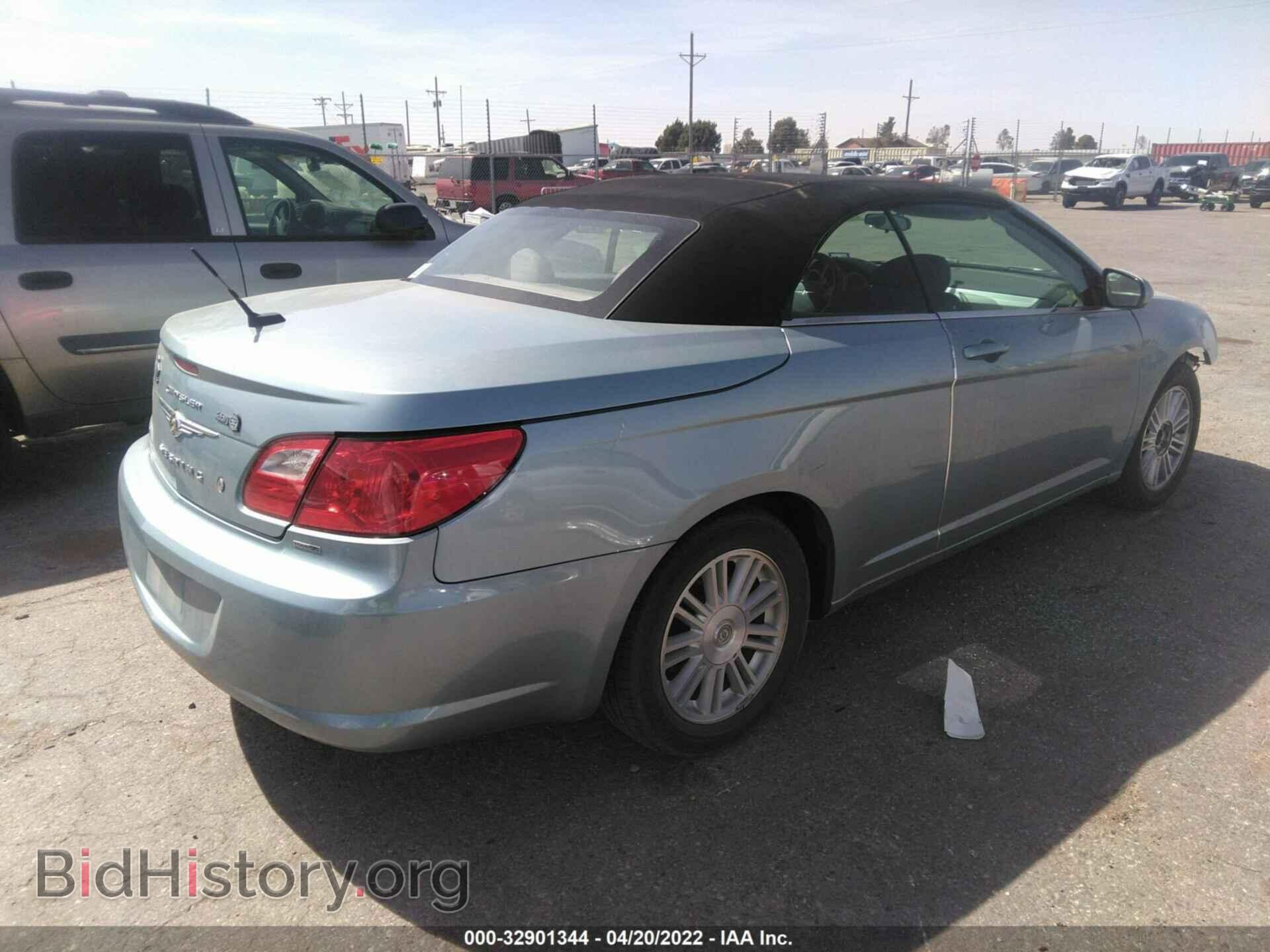 2009 CHRYSLER SEBRING - VIN: 1C3LC55D89N514356 - Фото 4