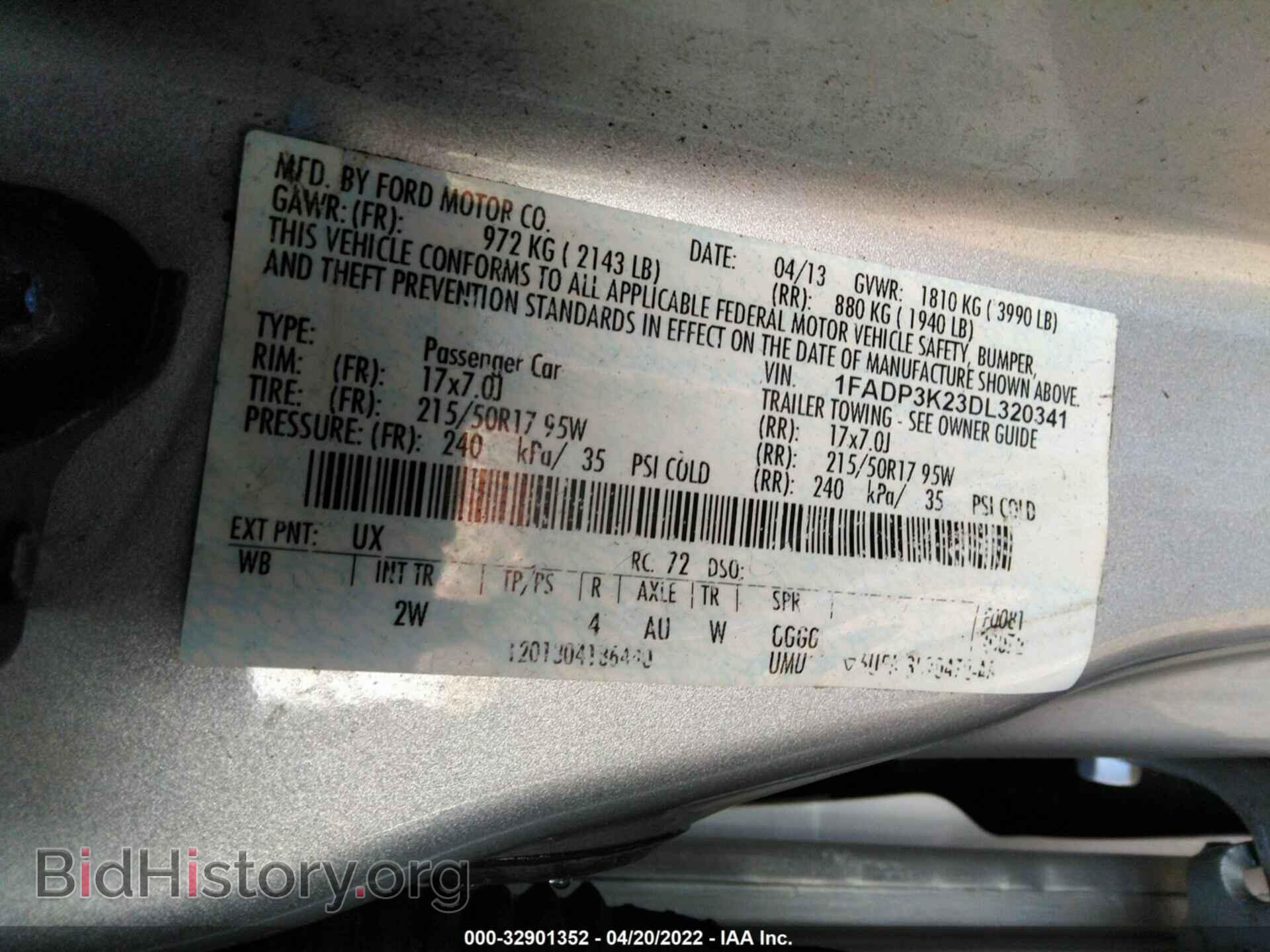 2013 FORD FOCUS - VIN: 1FADP3K23DL320341 - Фото 9