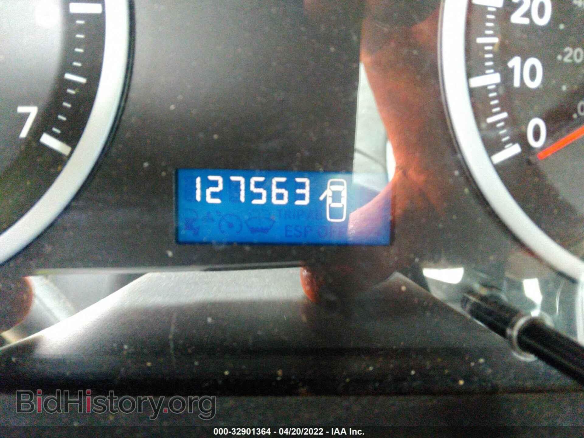 2009 DODGE RAM 1500 - VIN: 1D3HB18TX9S780650 - Фото 7
