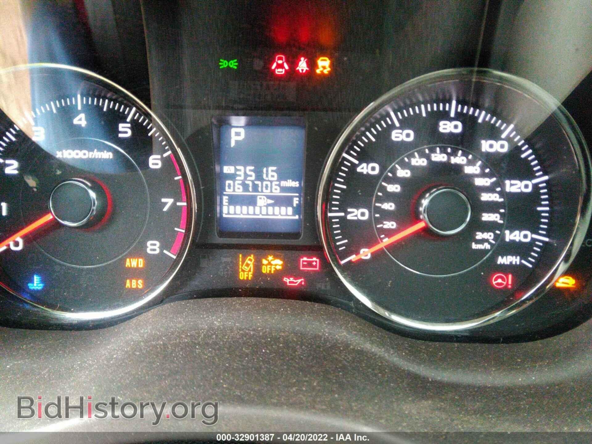 2015 SUBARU FORESTER - VIN: JF2SJAWC2FH491745 - Фото 7
