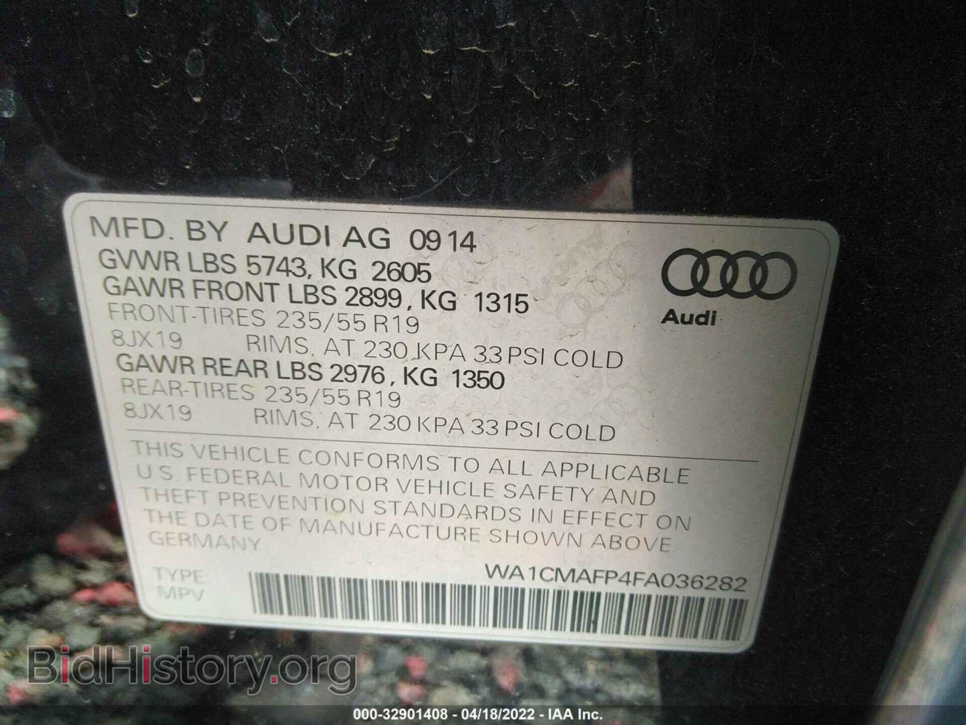 2015 AUDI Q5 - VIN: WA1CMAFP4FA036282 - Фото 9