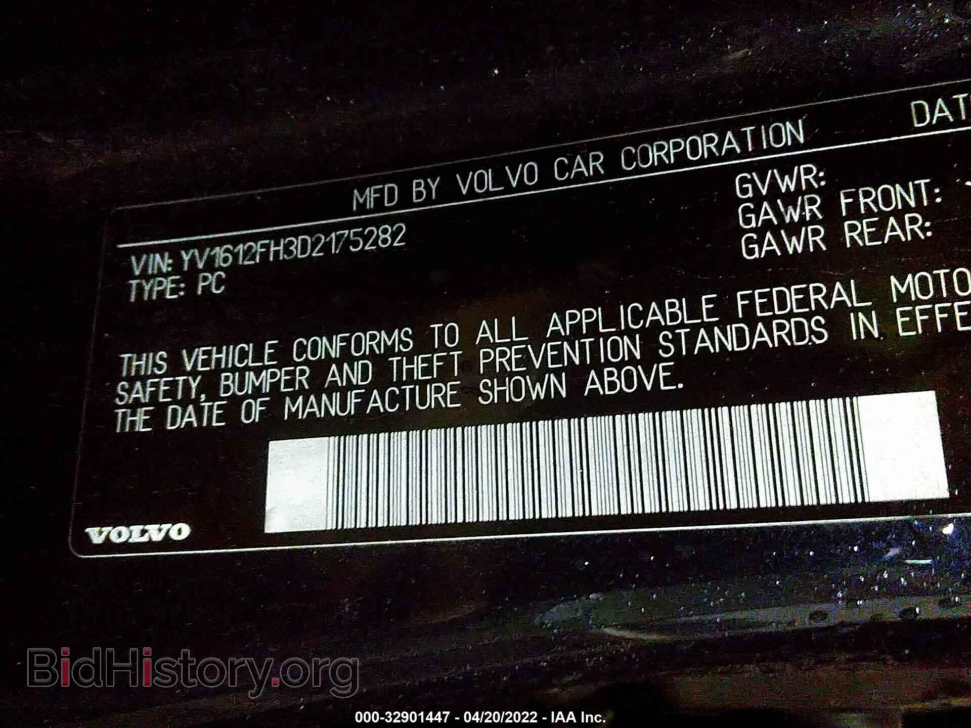 2013 VOLVO S60 - VIN: YV1612FH3D2175282 - Фото 9