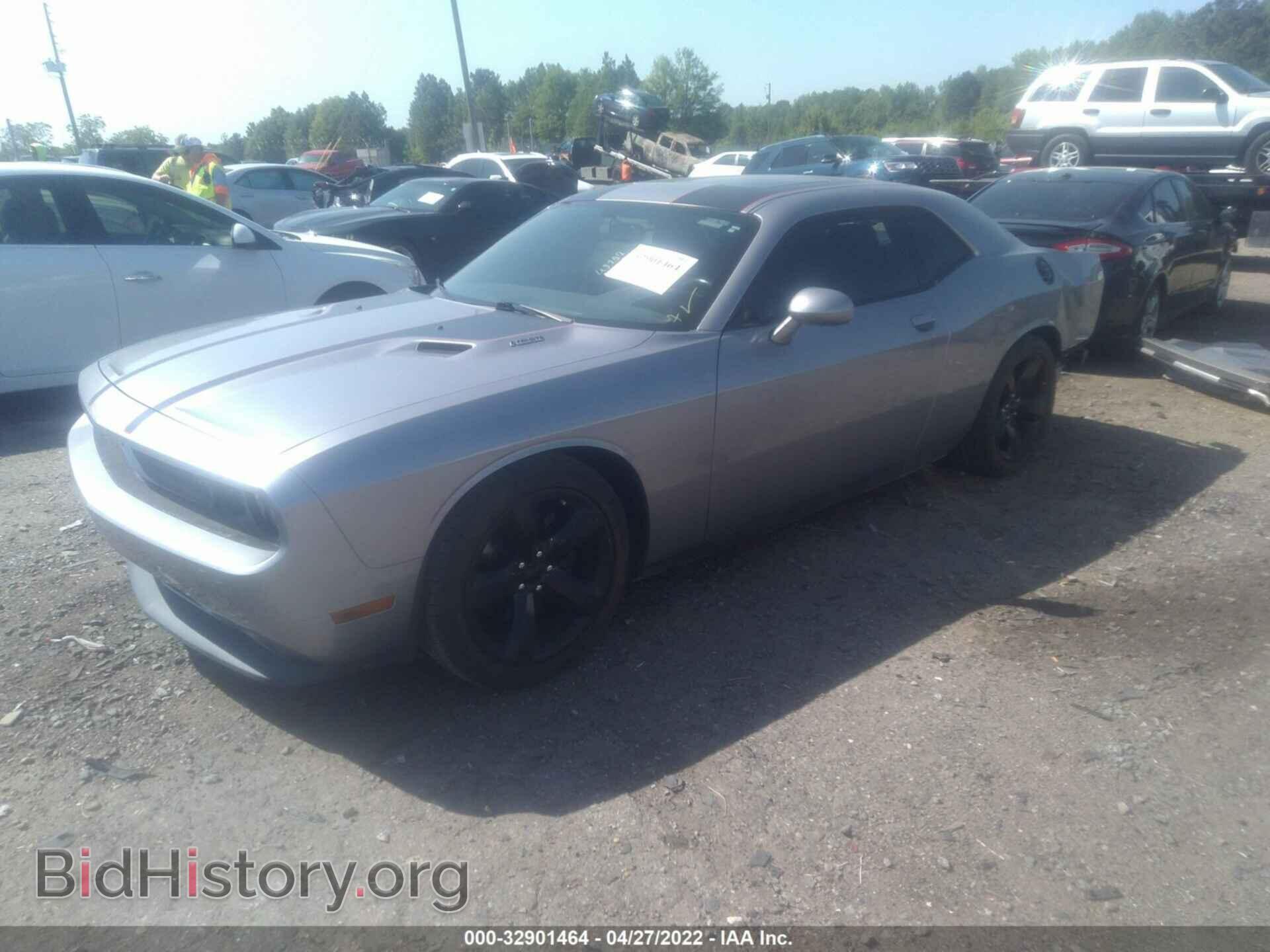 2014 DODGE CHALLENGER - VIN: 2C3CDYBT1EH211982 - Фото 2