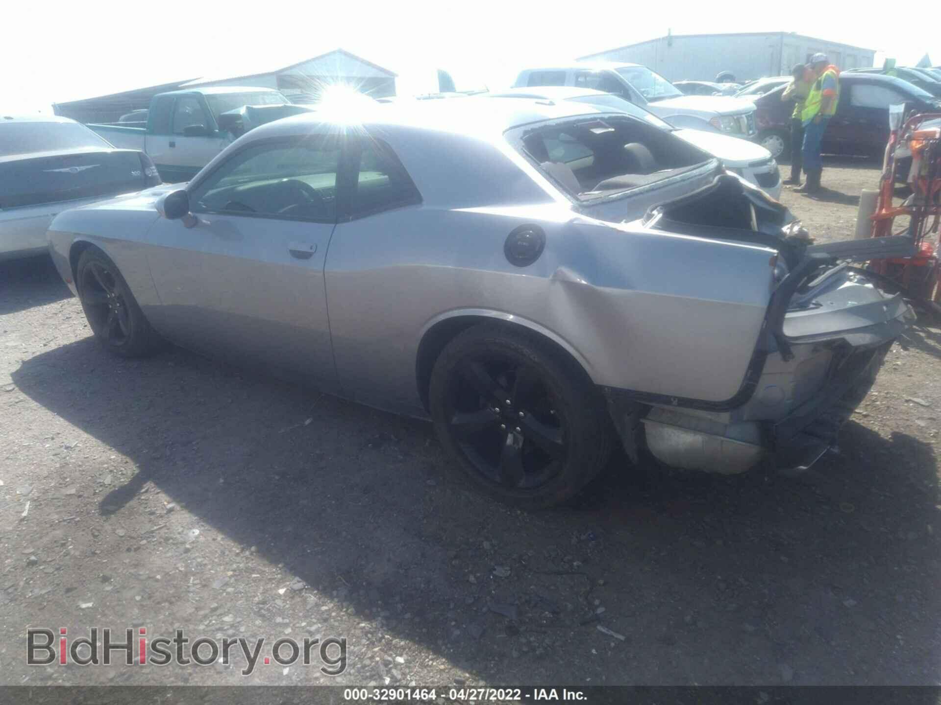 2014 DODGE CHALLENGER - VIN: 2C3CDYBT1EH211982 - Фото 3