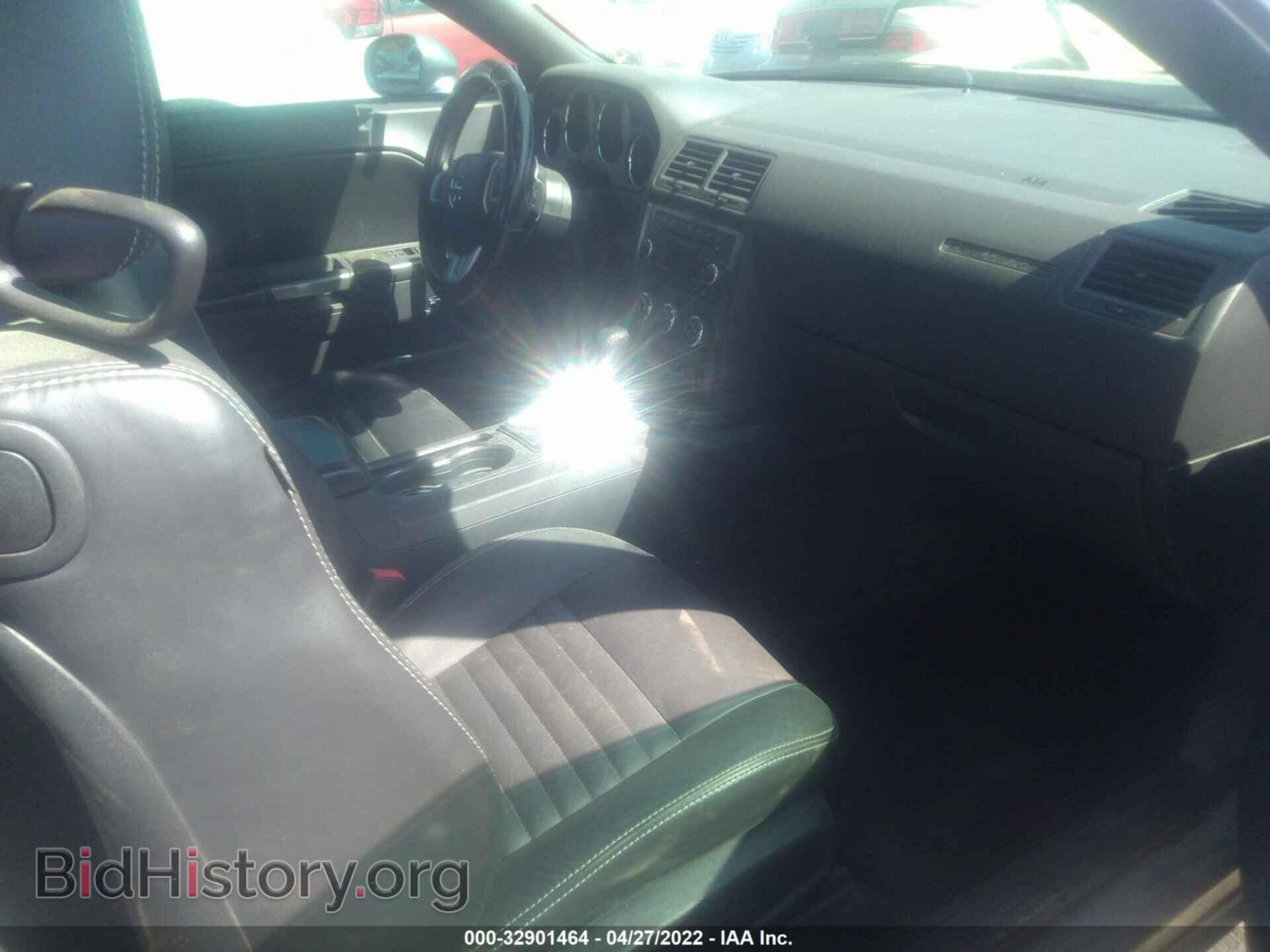 2014 DODGE CHALLENGER - VIN: 2C3CDYBT1EH211982 - Фото 5