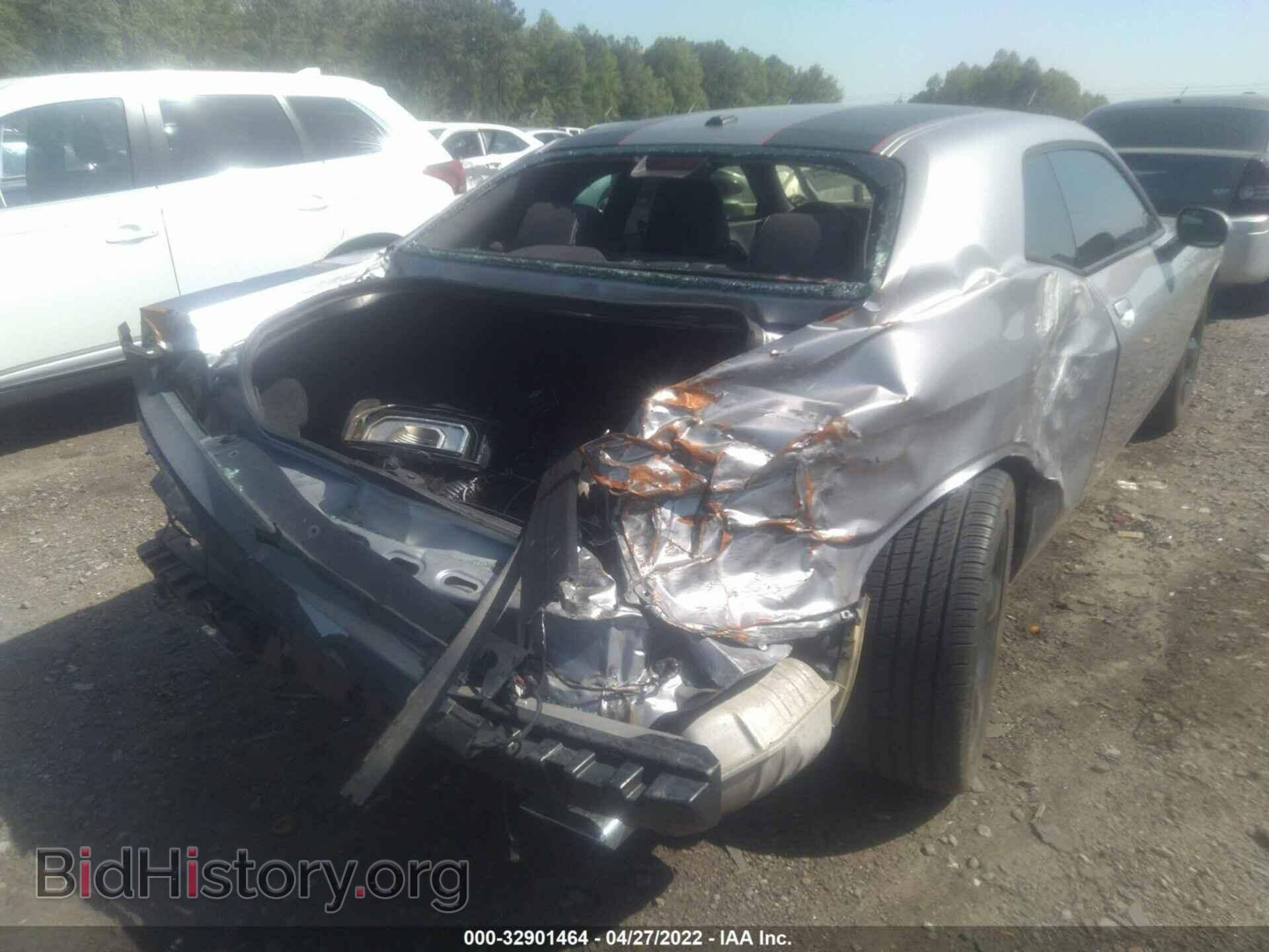 2014 DODGE CHALLENGER - VIN: 2C3CDYBT1EH211982 - Фото 6