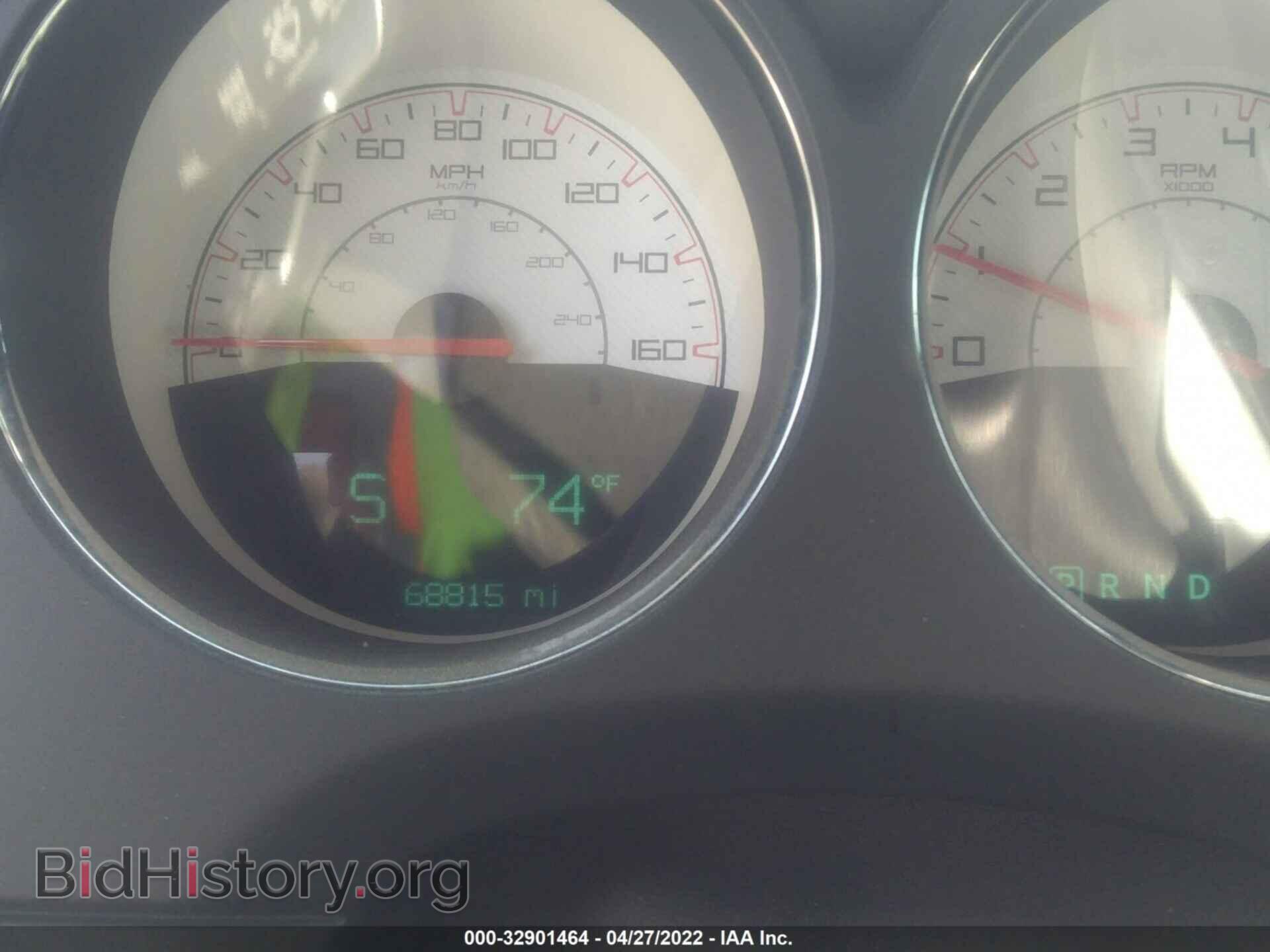 2014 DODGE CHALLENGER - VIN: 2C3CDYBT1EH211982 - Фото 7