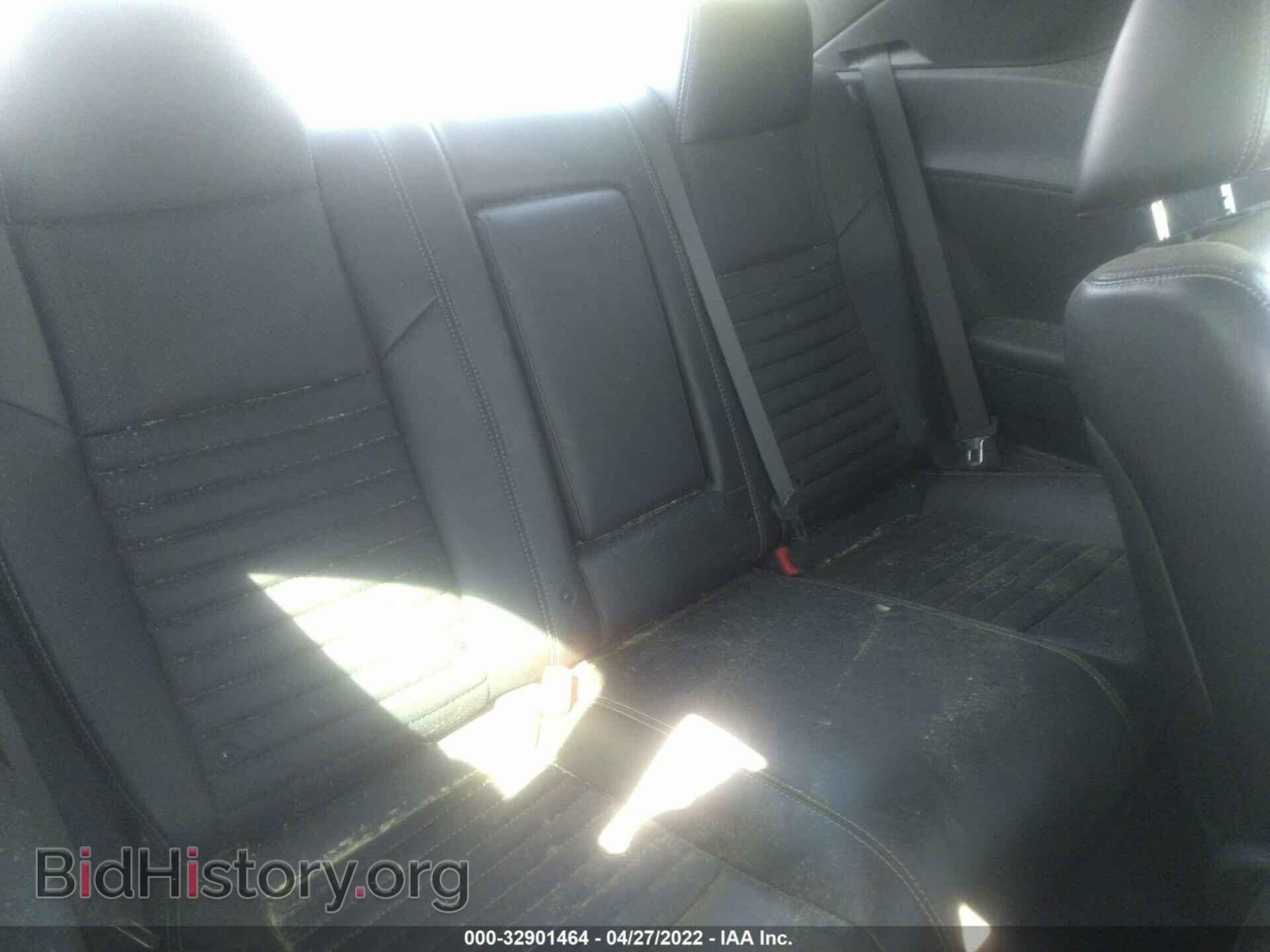 2014 DODGE CHALLENGER - VIN: 2C3CDYBT1EH211982 - Фото 8