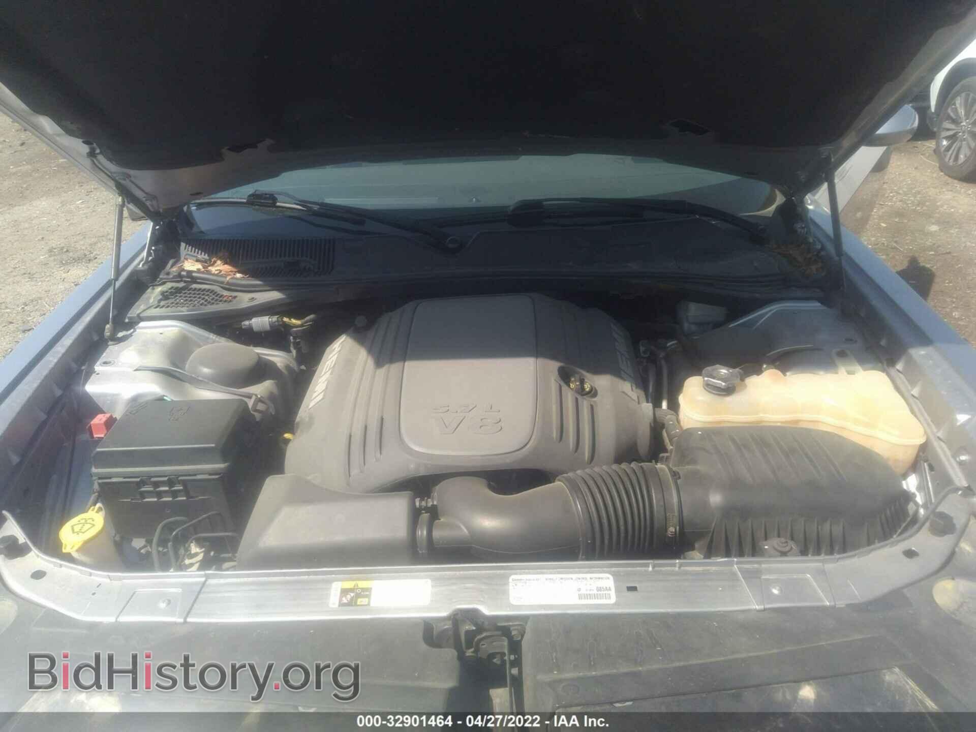 2014 DODGE CHALLENGER - VIN: 2C3CDYBT1EH211982 - Фото 10