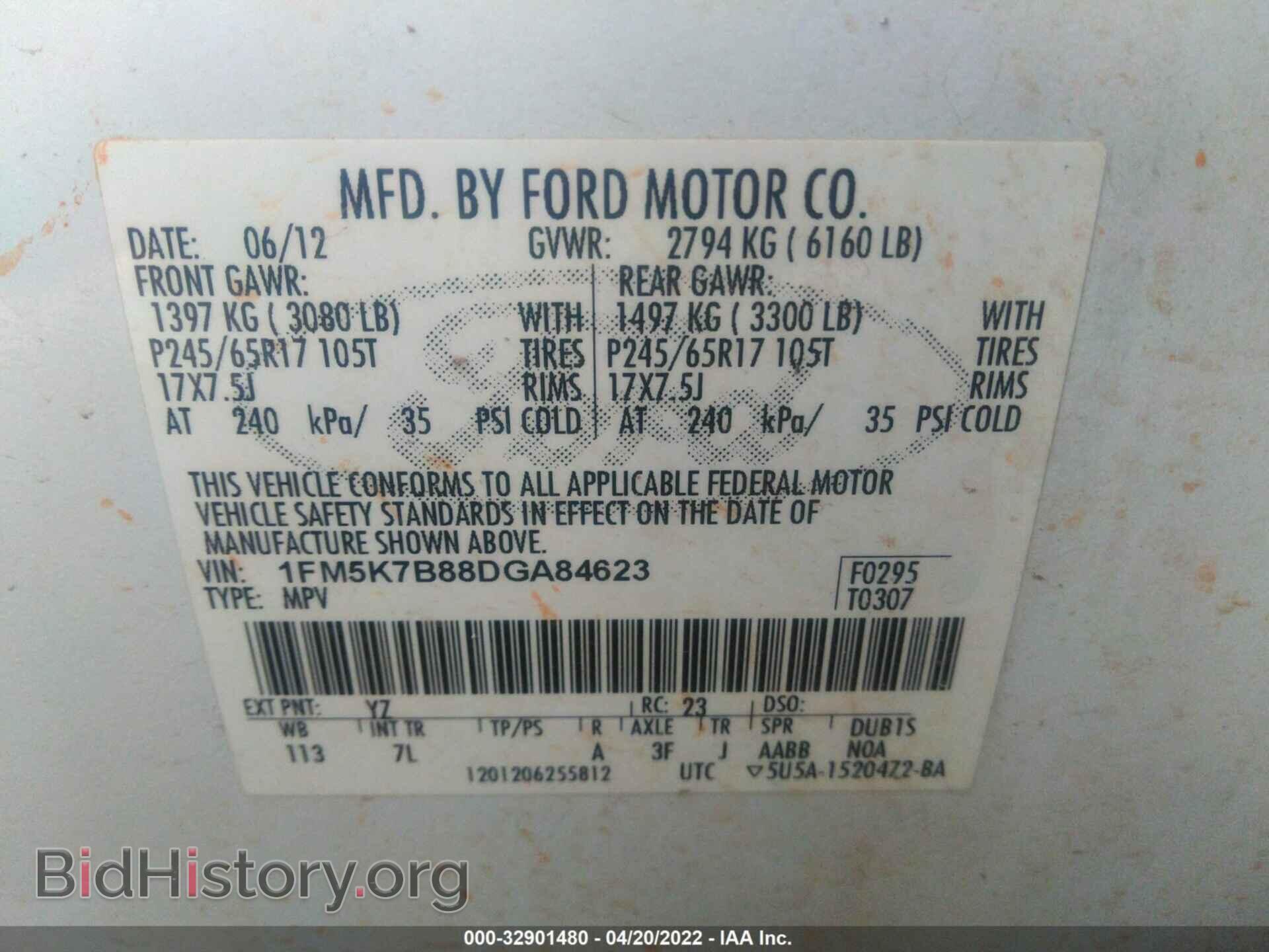 2013 FORD EXPLORER - VIN: 1FM5K7B88DGA84623 - Фото 9