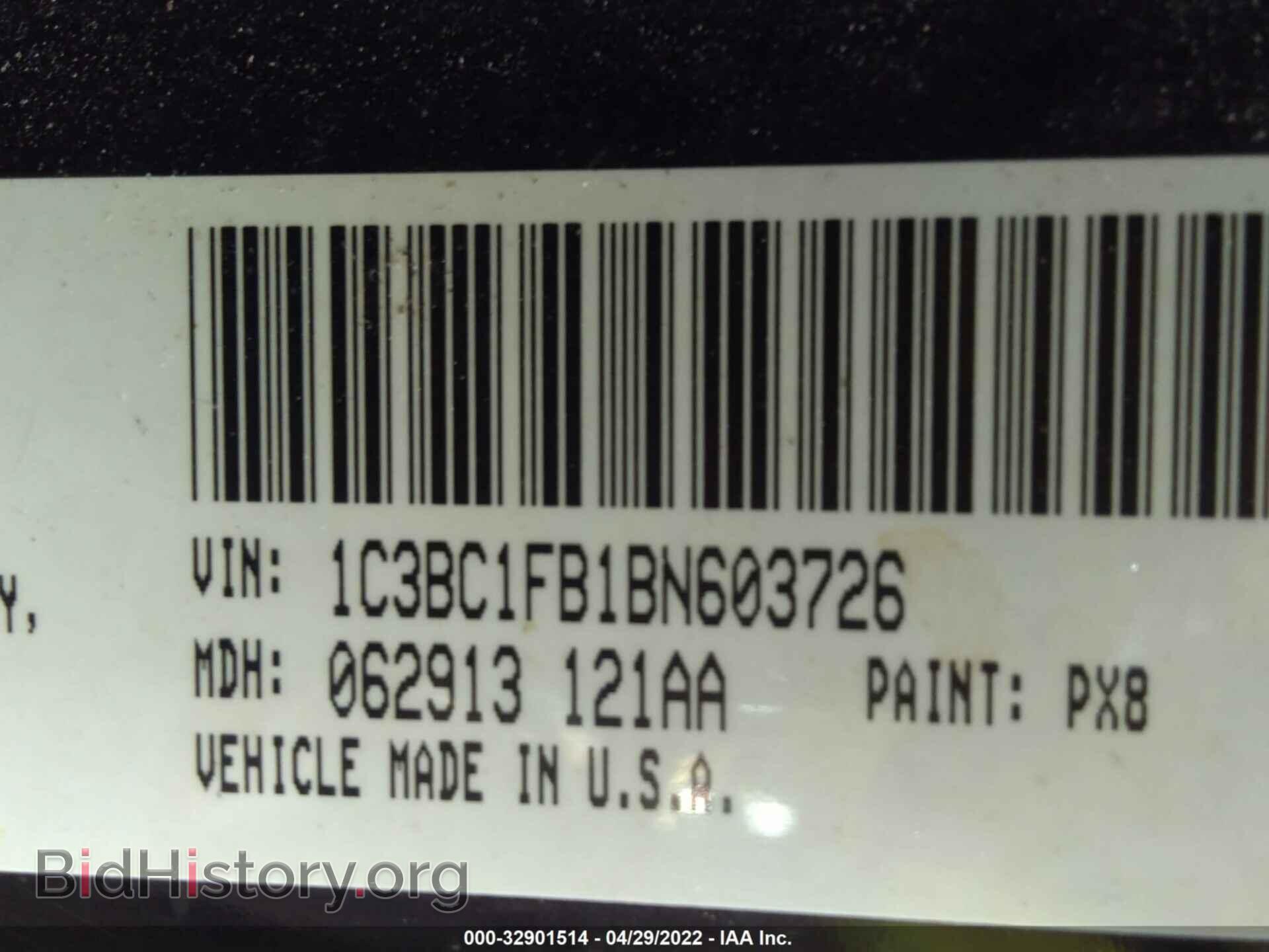 2011 CHRYSLER 200 - VIN: 1C3BC1FB1BN603726 - Фото 9