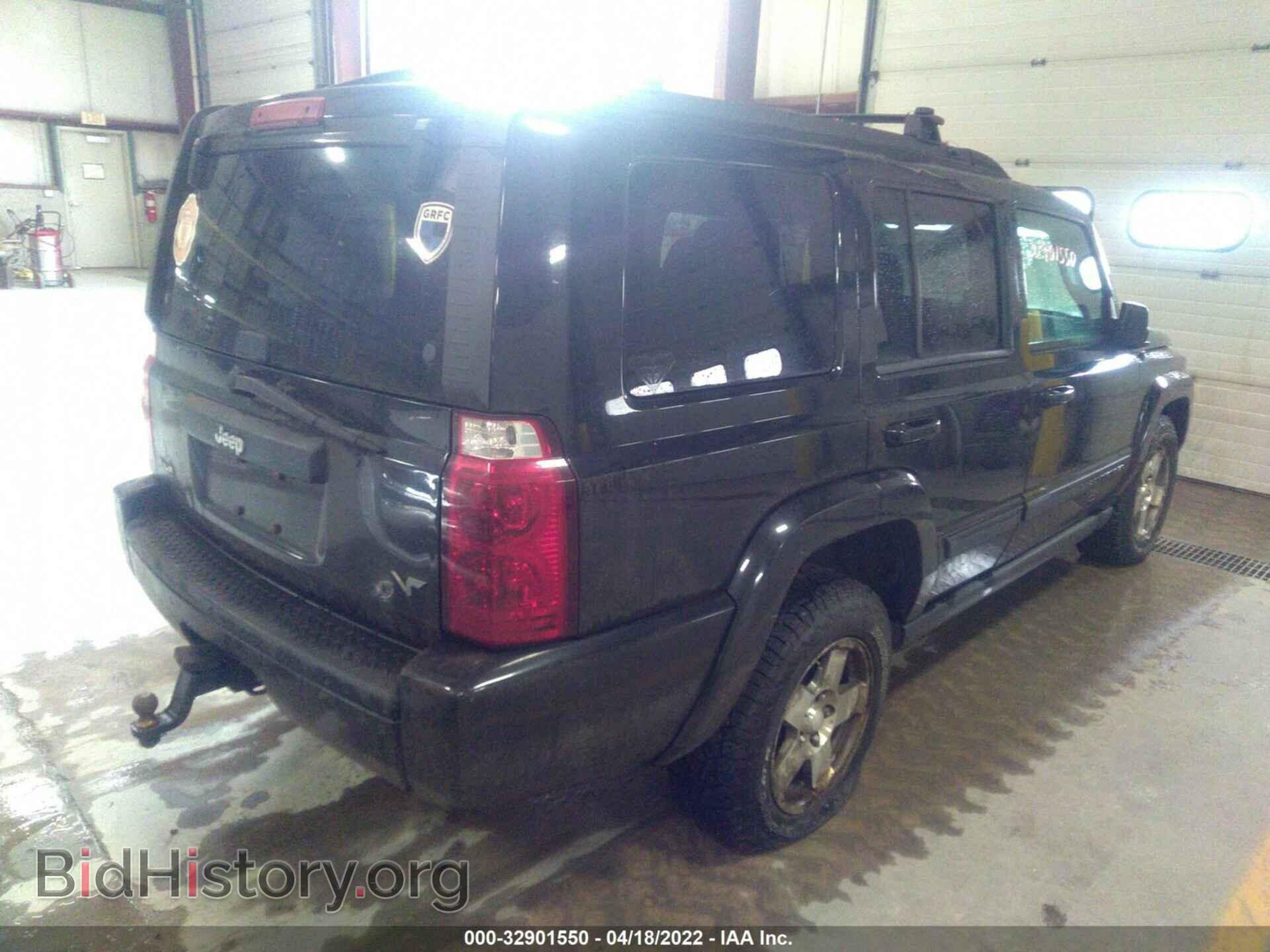 2009 JEEP COMMANDER - VIN: 1J8HG48K99C538471 - Фото 4
