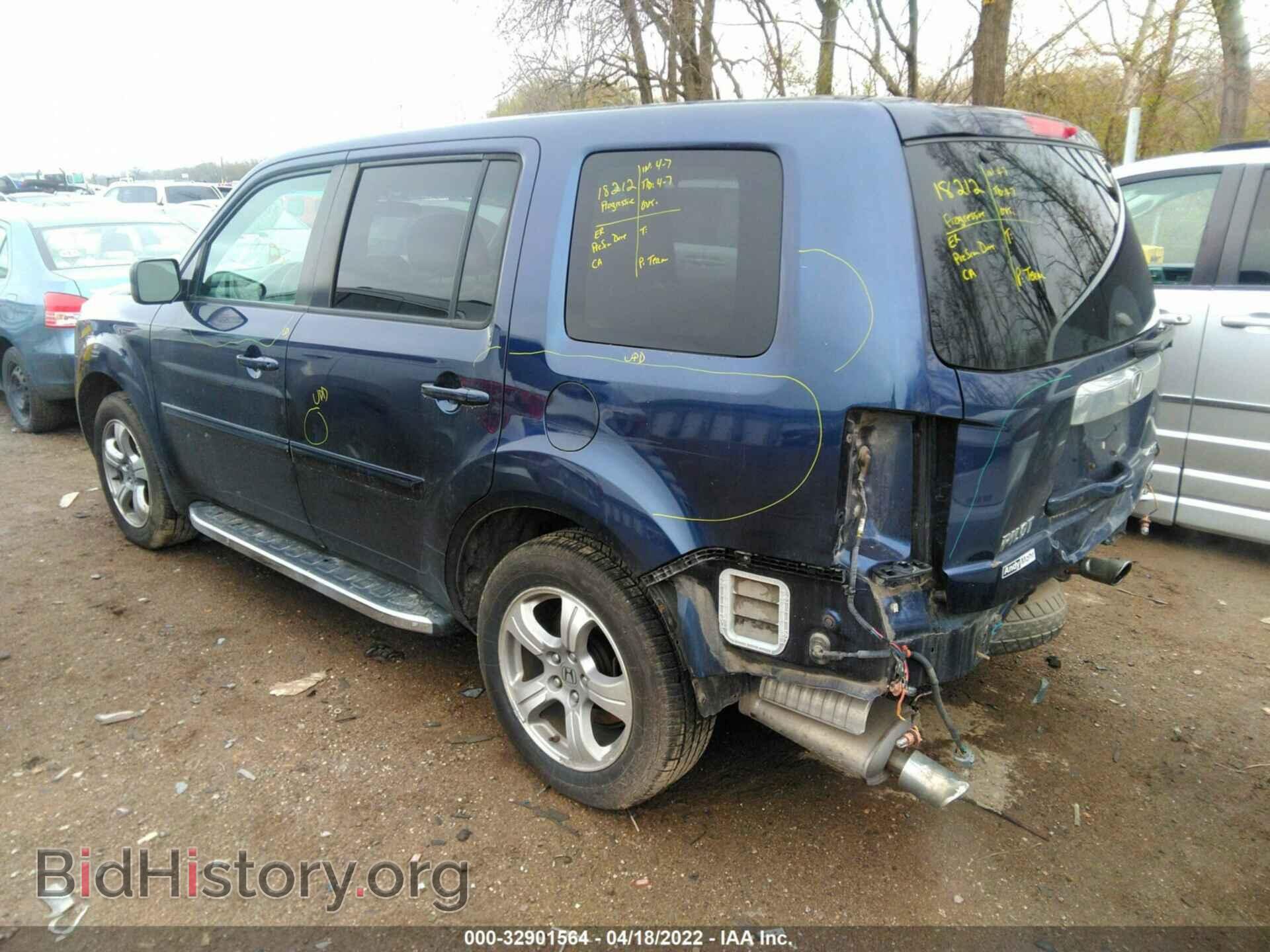 2013 HONDA PILOT - VIN: 5FNYF4H44DB023465 - Фото 3