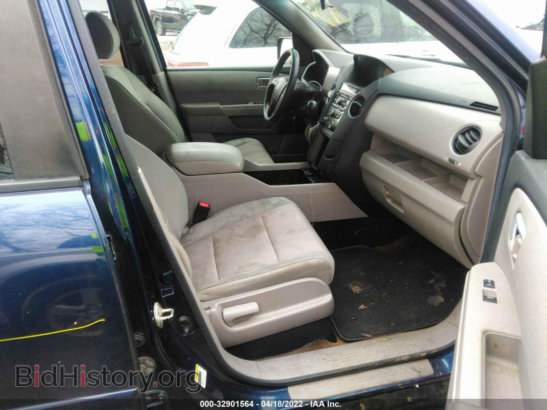2013 HONDA PILOT - VIN: 5FNYF4H44DB023465 - Фото 5
