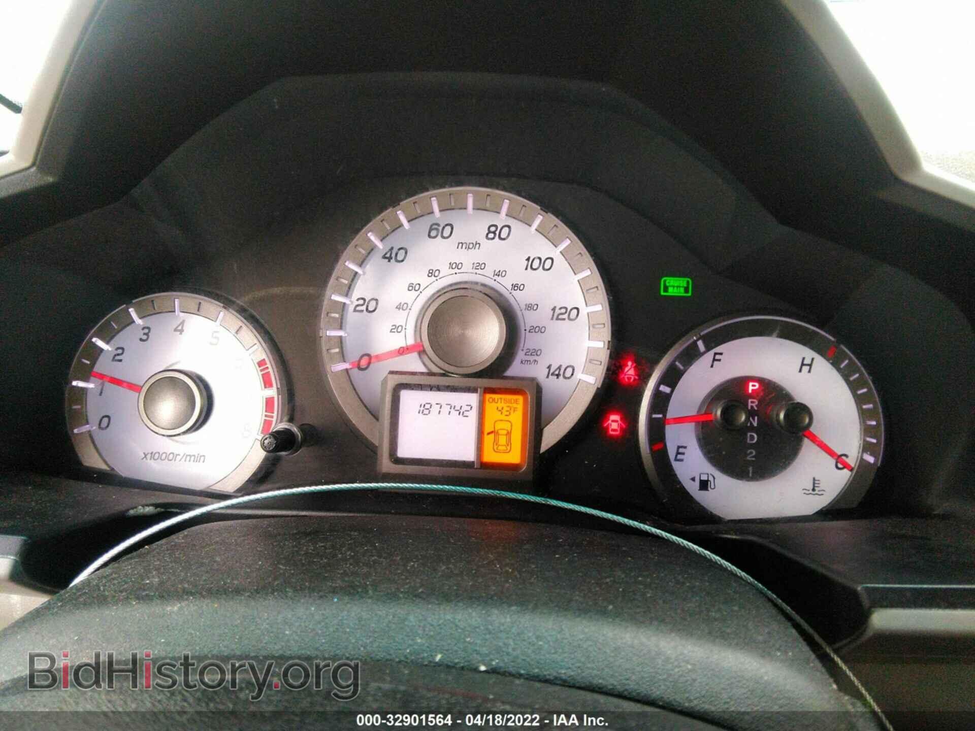 2013 HONDA PILOT - VIN: 5FNYF4H44DB023465 - Фото 7