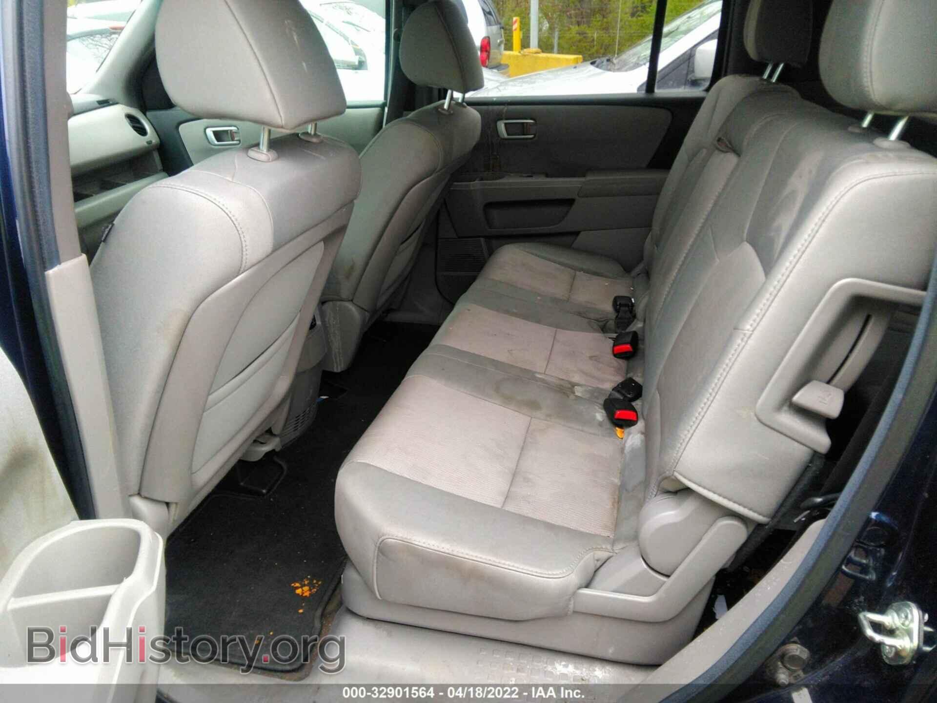 2013 HONDA PILOT - VIN: 5FNYF4H44DB023465 - Фото 8