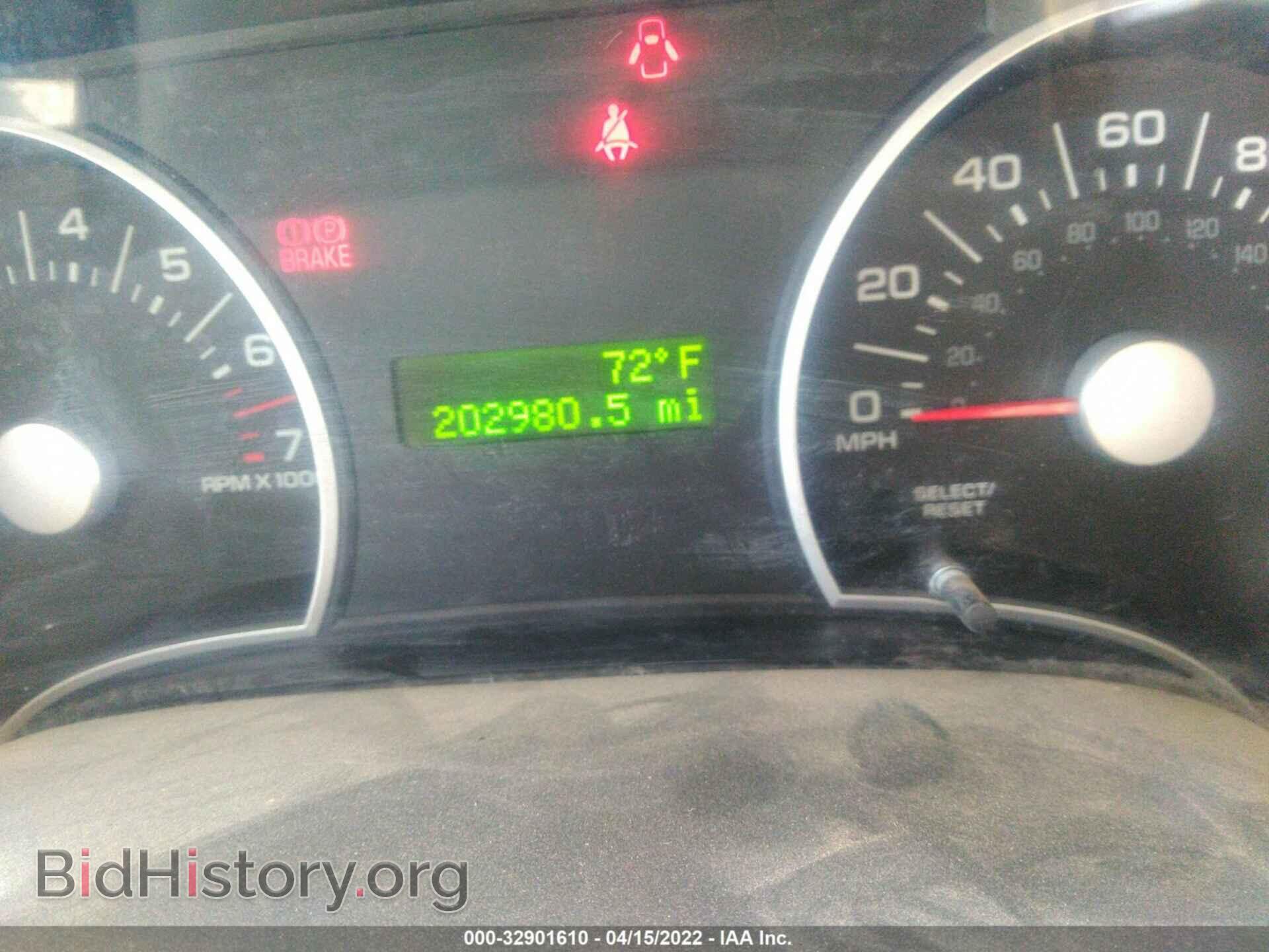 2010 FORD EXPLORER - VIN: 1FMEU7DE0AUB07953 - Photo 7