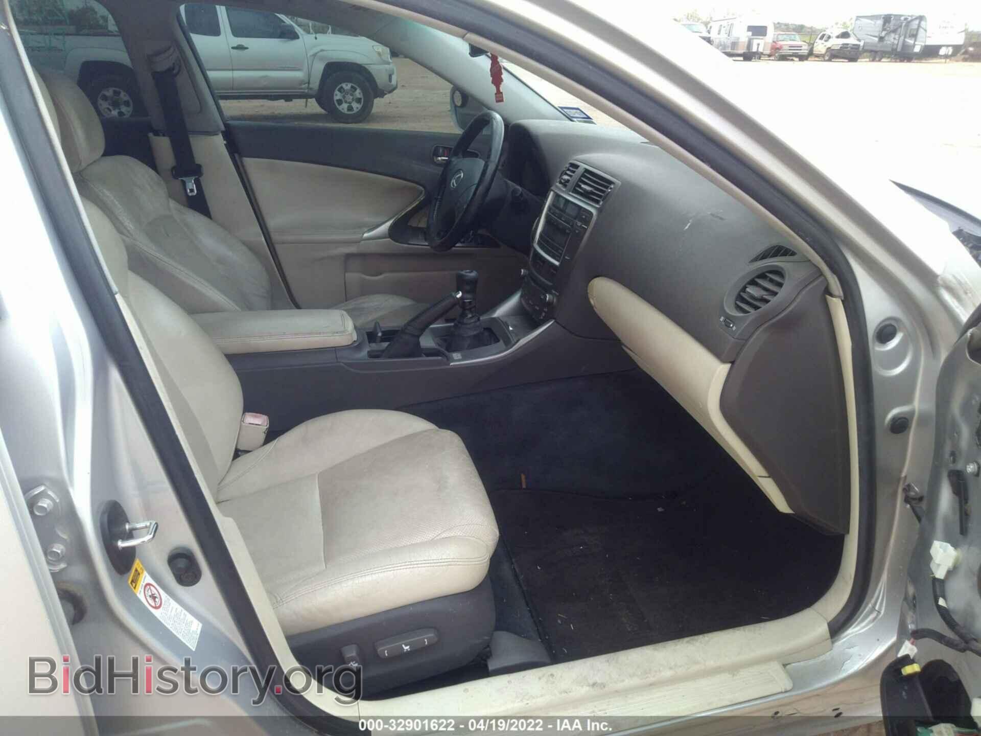 2006 LEXUS IS 250 - VIN: JTHBK262262000858 - Фото 5
