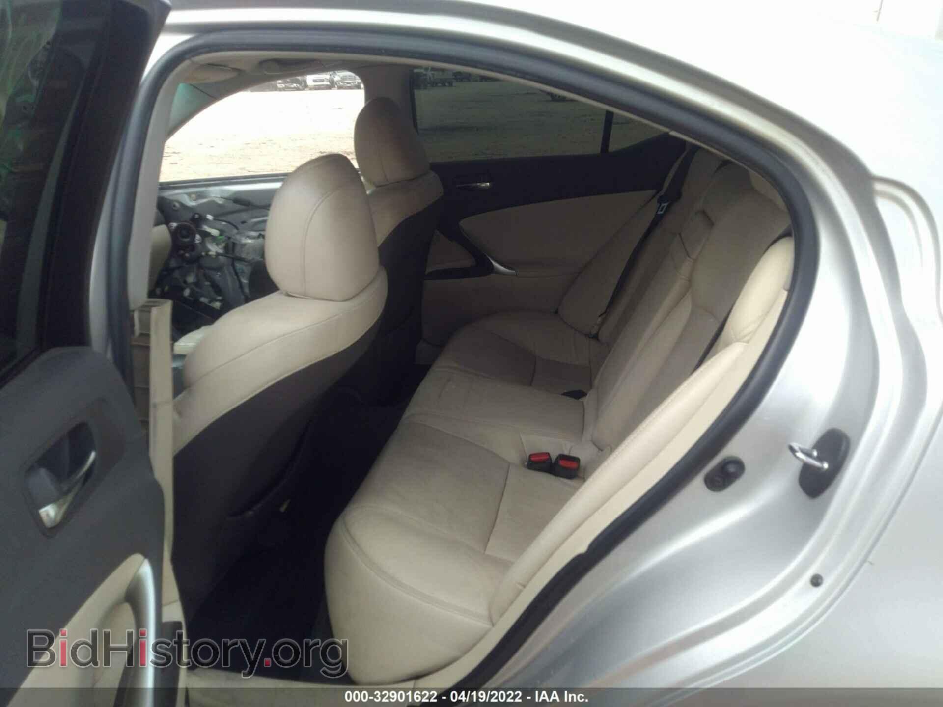 2006 LEXUS IS 250 - VIN: JTHBK262262000858 - Фото 8