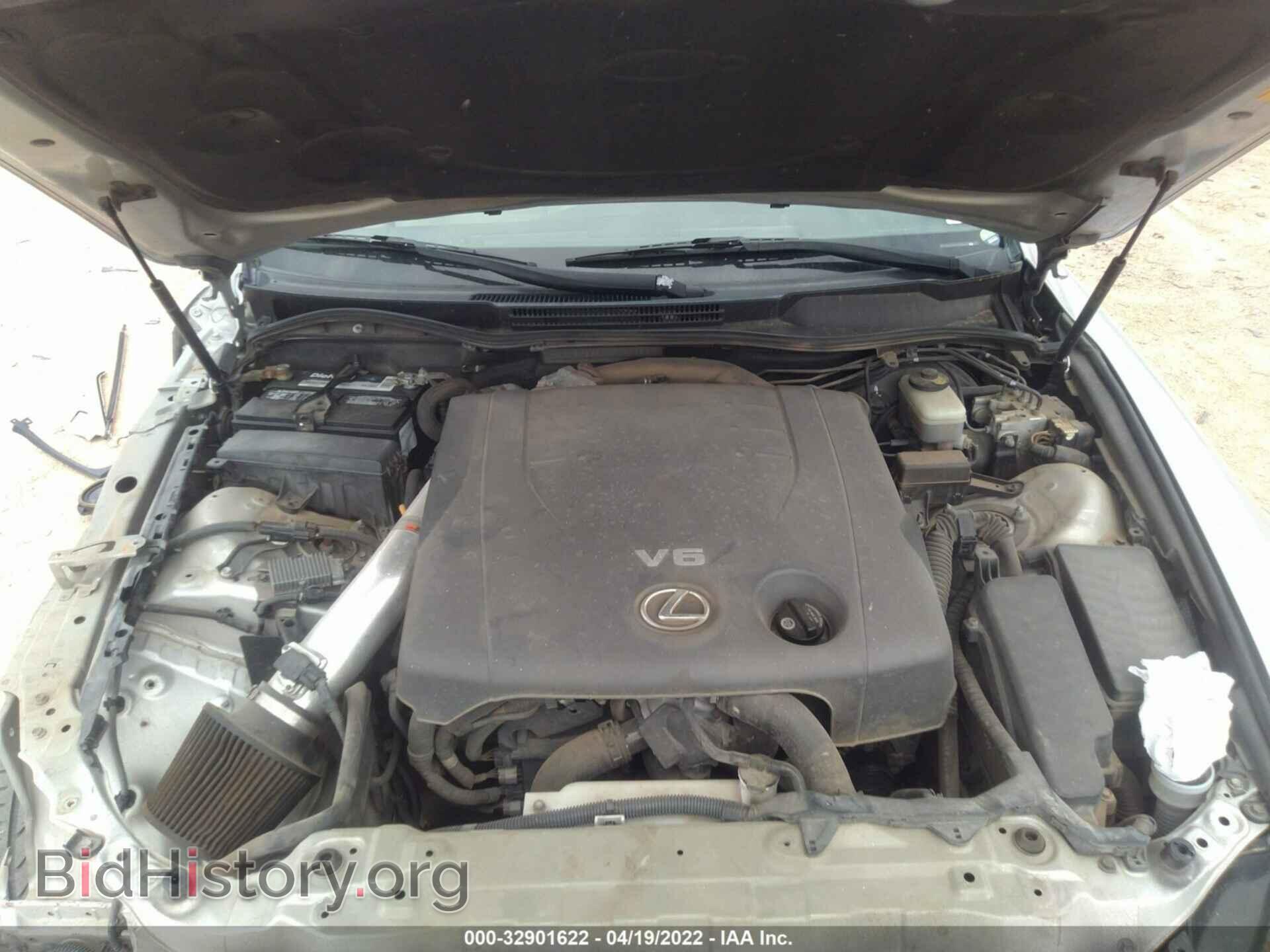 2006 LEXUS IS 250 - VIN: JTHBK262262000858 - Фото 10
