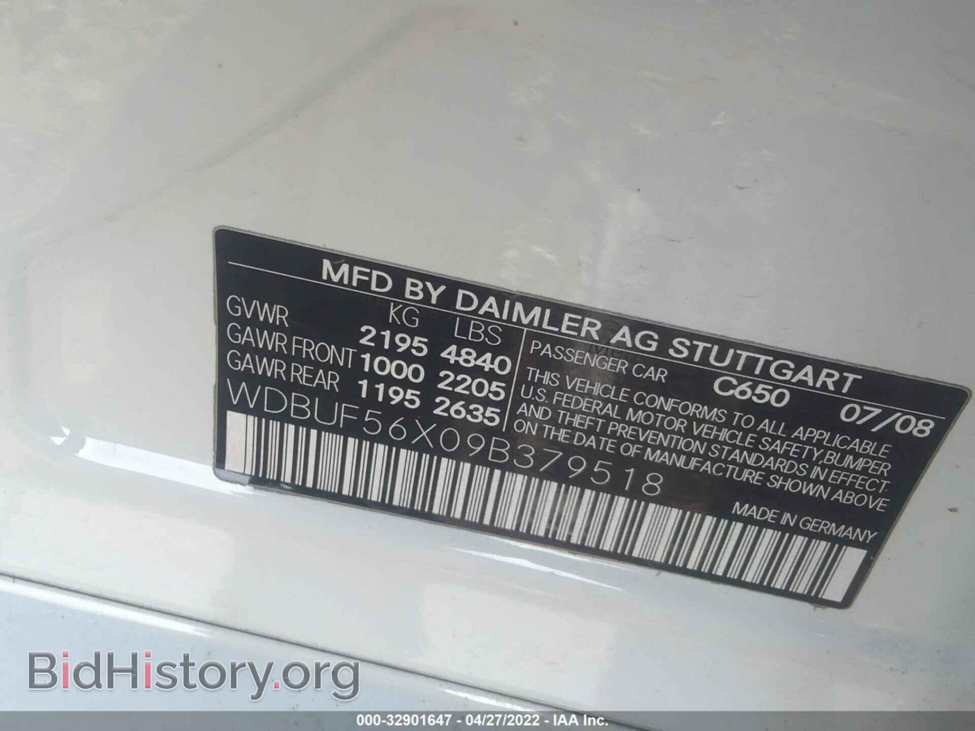 2009 MERCEDES-BENZ E-CLASS - VIN: WDBUF56X09B379518 - Фото 9