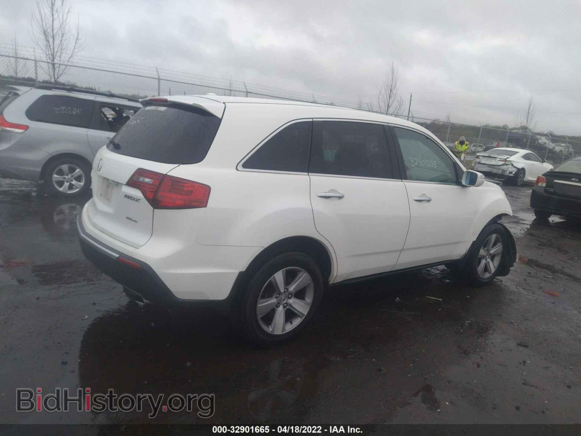 2011 ACURA MDX - VIN: 2HNYD2H60BH535835 - Фото 4