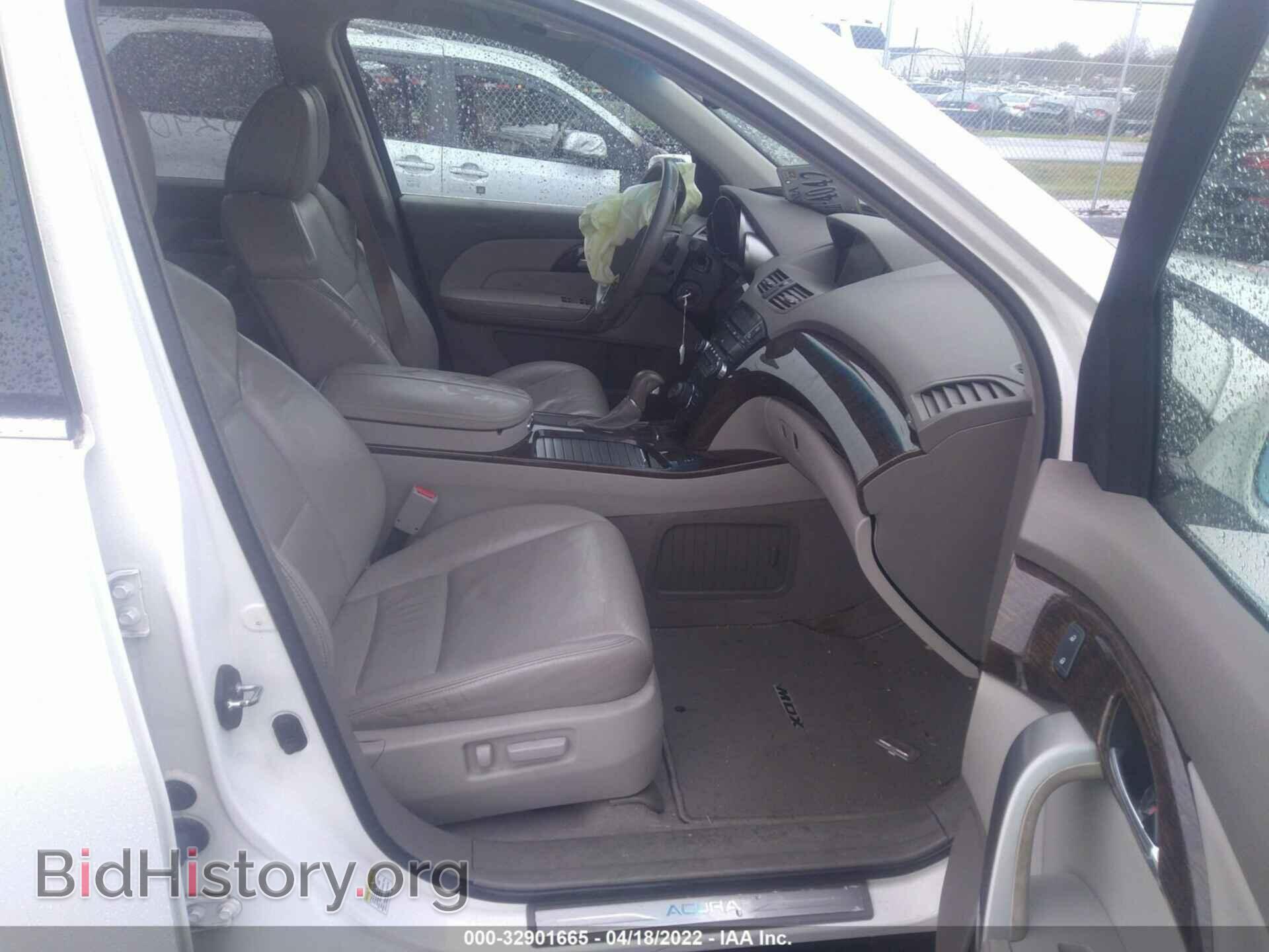 2011 ACURA MDX - VIN: 2HNYD2H60BH535835 - Фото 5