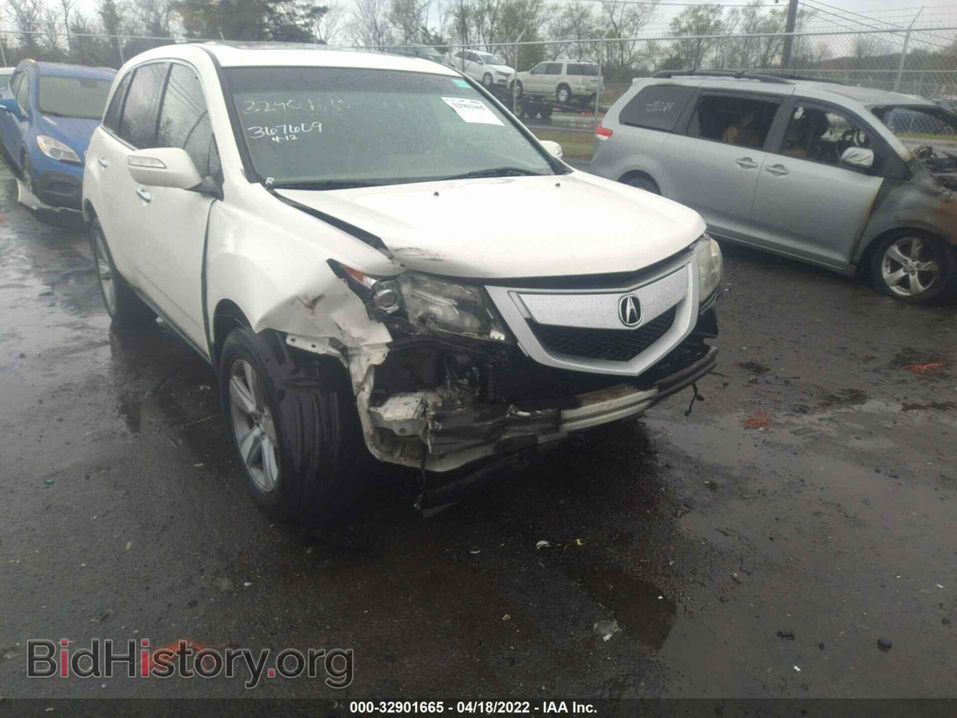2011 ACURA MDX - VIN: 2HNYD2H60BH535835 - Фото 6