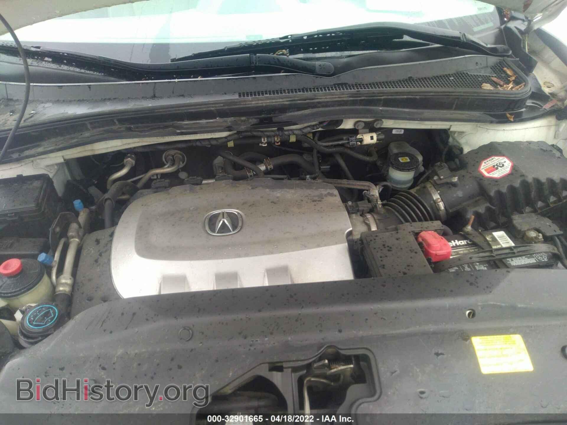 2011 ACURA MDX - VIN: 2HNYD2H60BH535835 - Фото 10