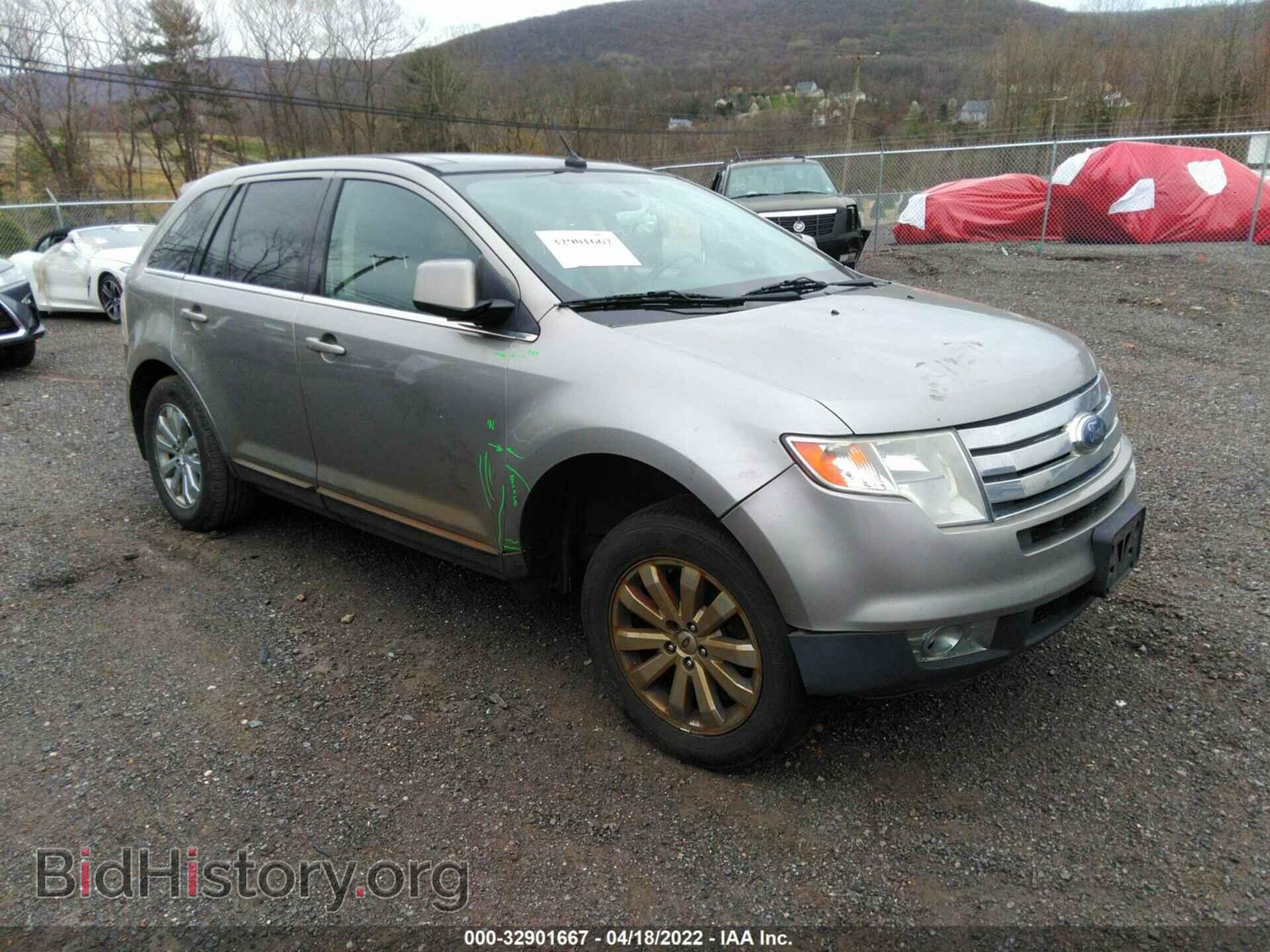 Фотография 2FMDK49C28BA78057 - FORD EDGE 2008