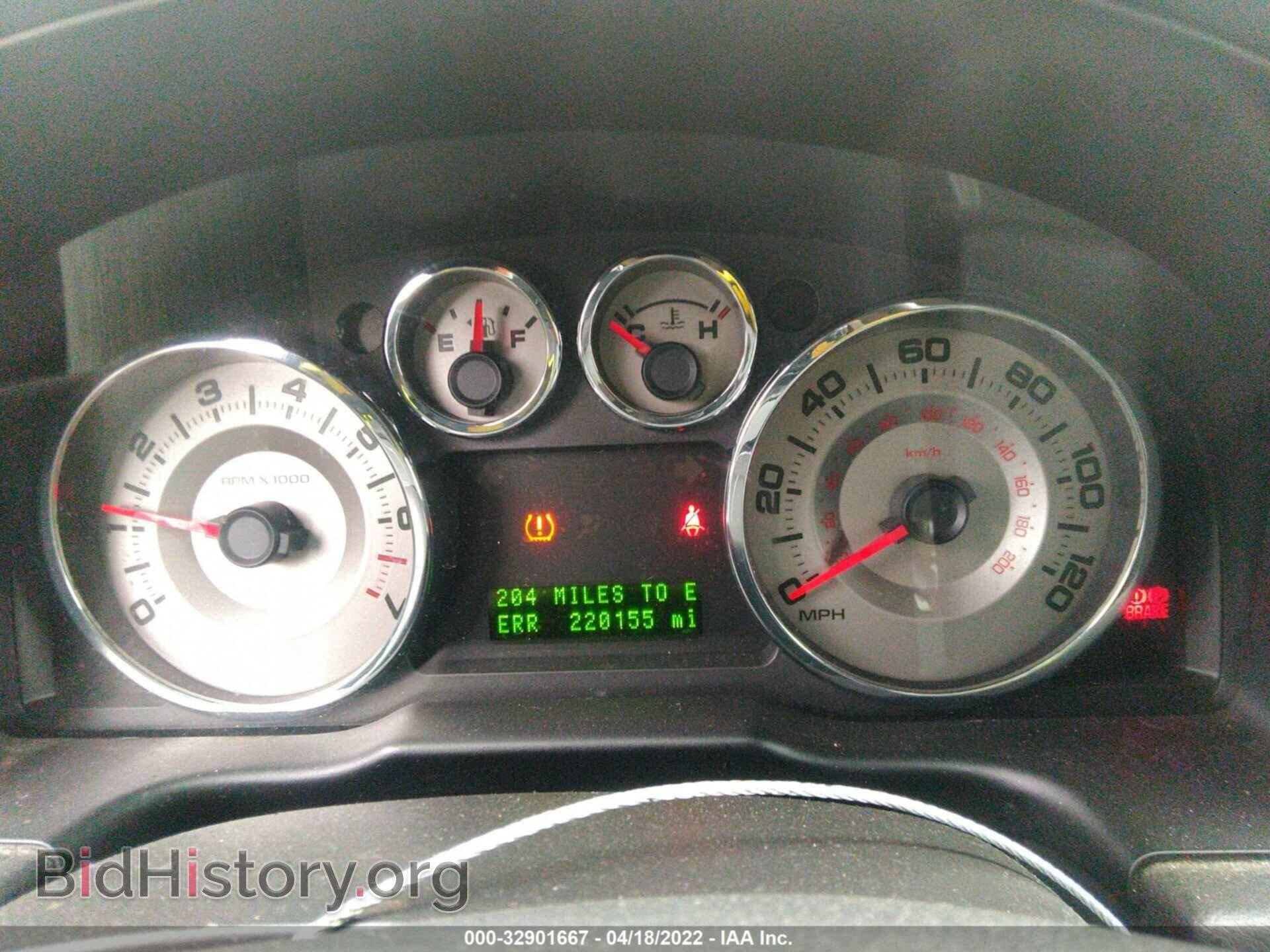 2008 FORD EDGE - VIN: 2FMDK49C28BA78057 - Фото 7