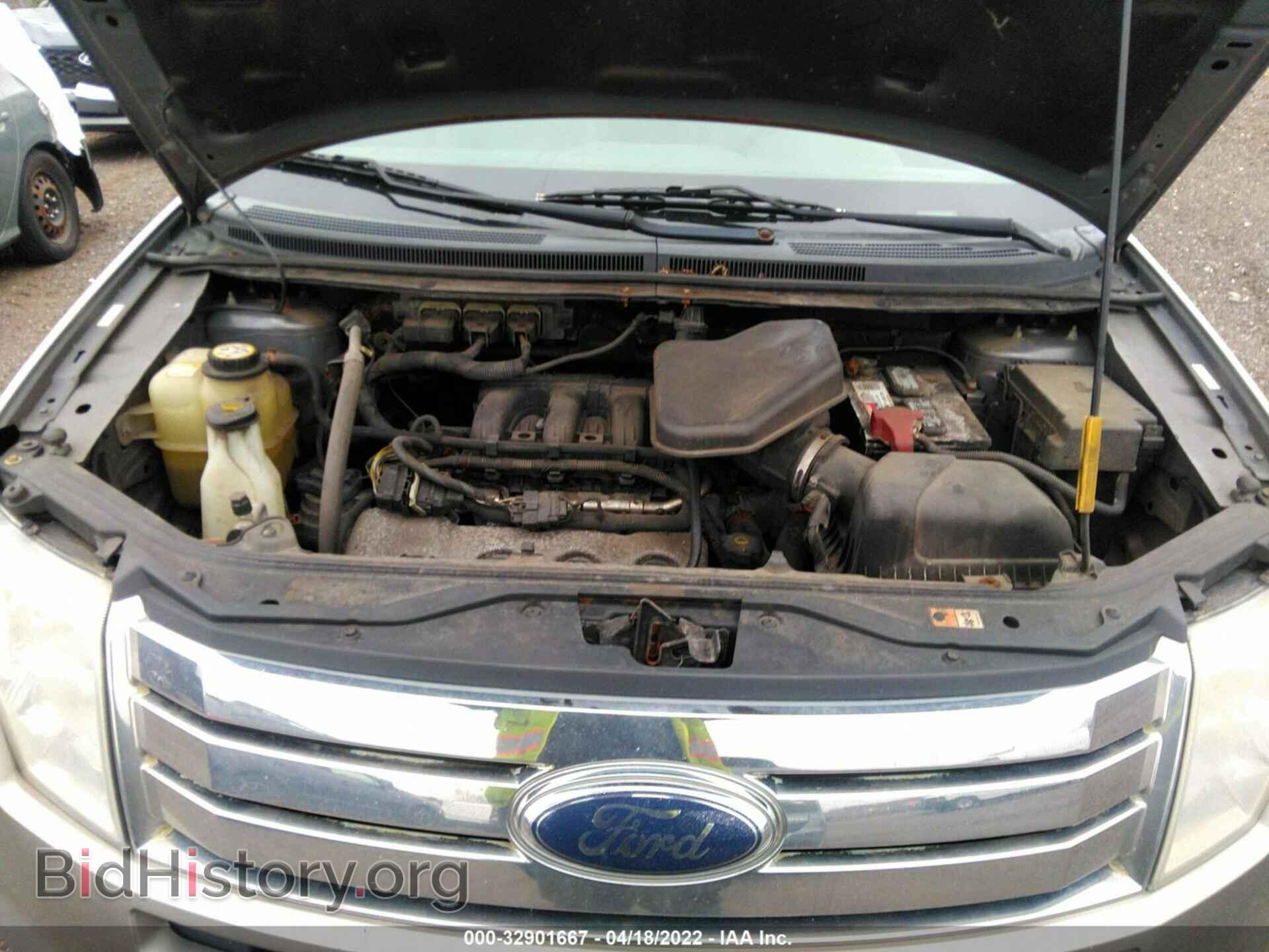 2008 FORD EDGE - VIN: 2FMDK49C28BA78057 - Фото 10