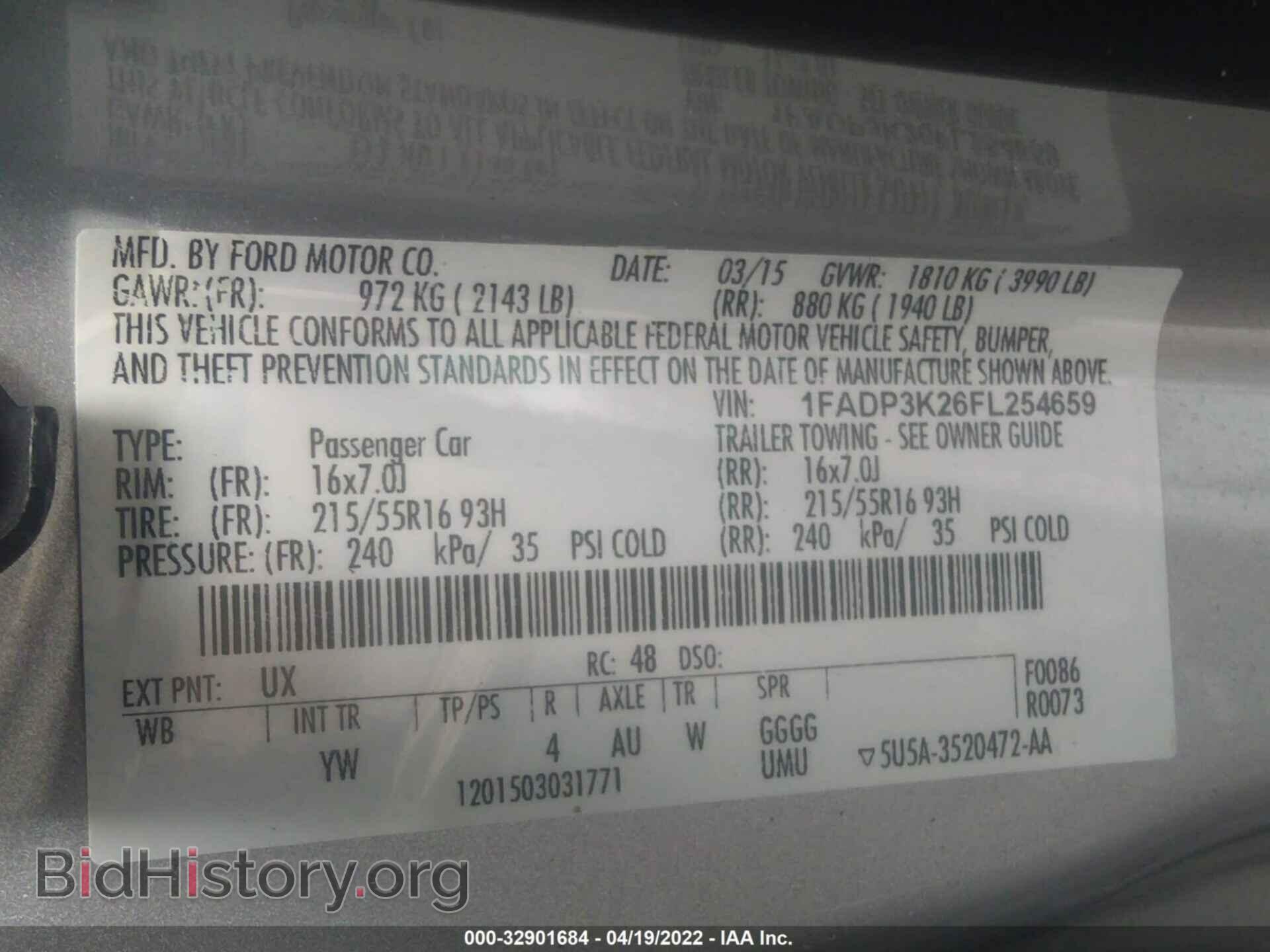 2015 FORD FOCUS - VIN: 1FADP3K26FL254659 - Фото 9
