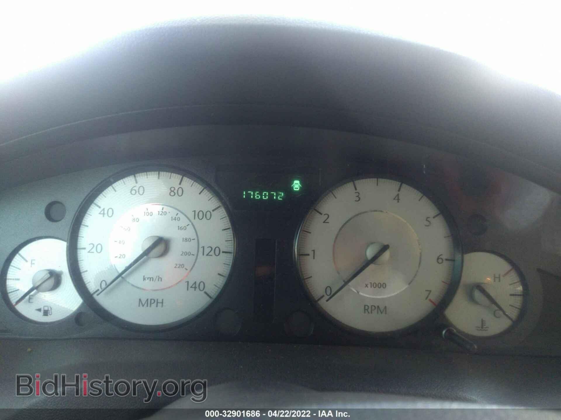 2008 CHRYSLER 300 - VIN: 2C3KA43R78H158886 - Фото 7
