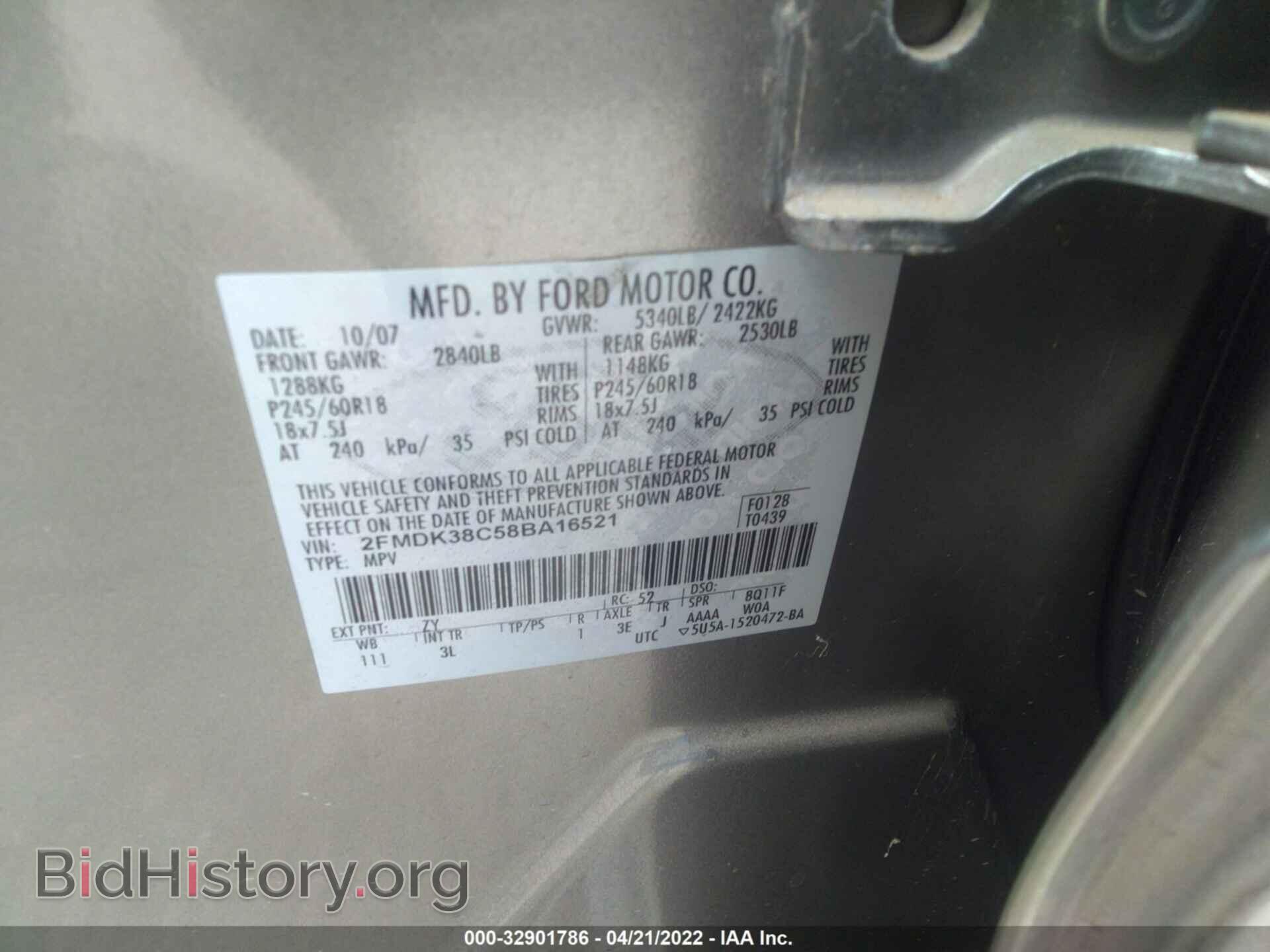 2008 FORD EDGE - VIN: 2FMDK38C58BA16521 - Photo 9
