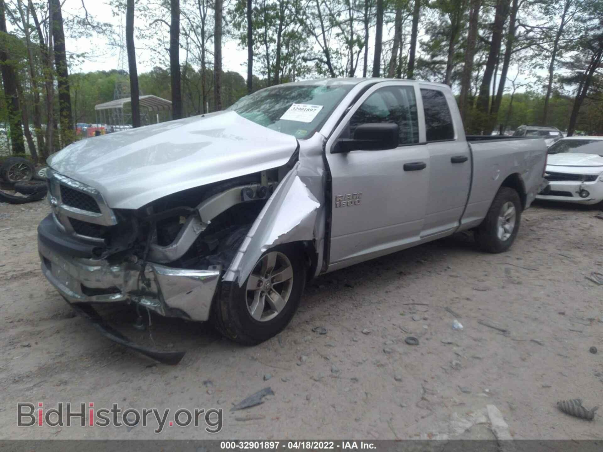 2016 RAM 1500 - VIN: 1C6RR6FG7GS312620 - Фото 2